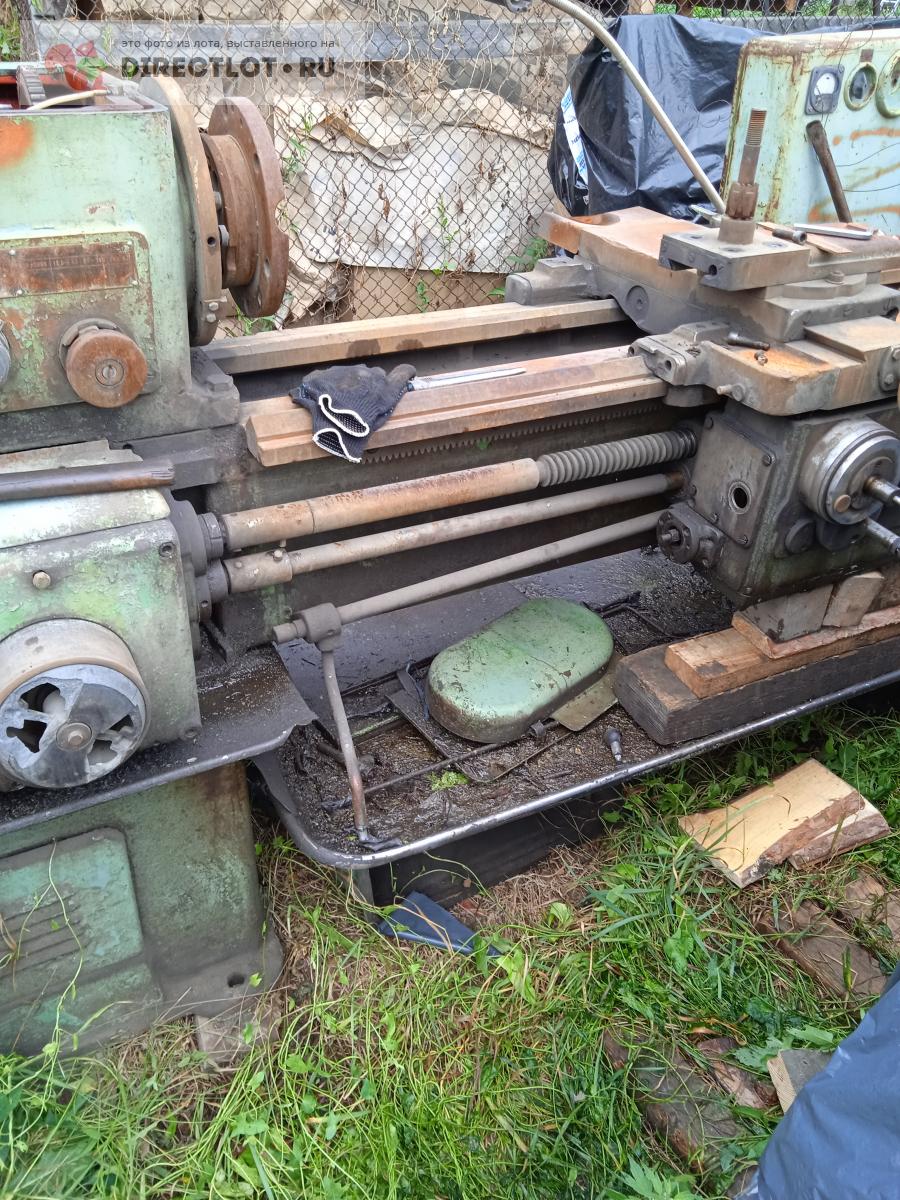 Станок 1к62 1969 красный пролетарий РМЦ 1000 износ 0,25 купить в ...