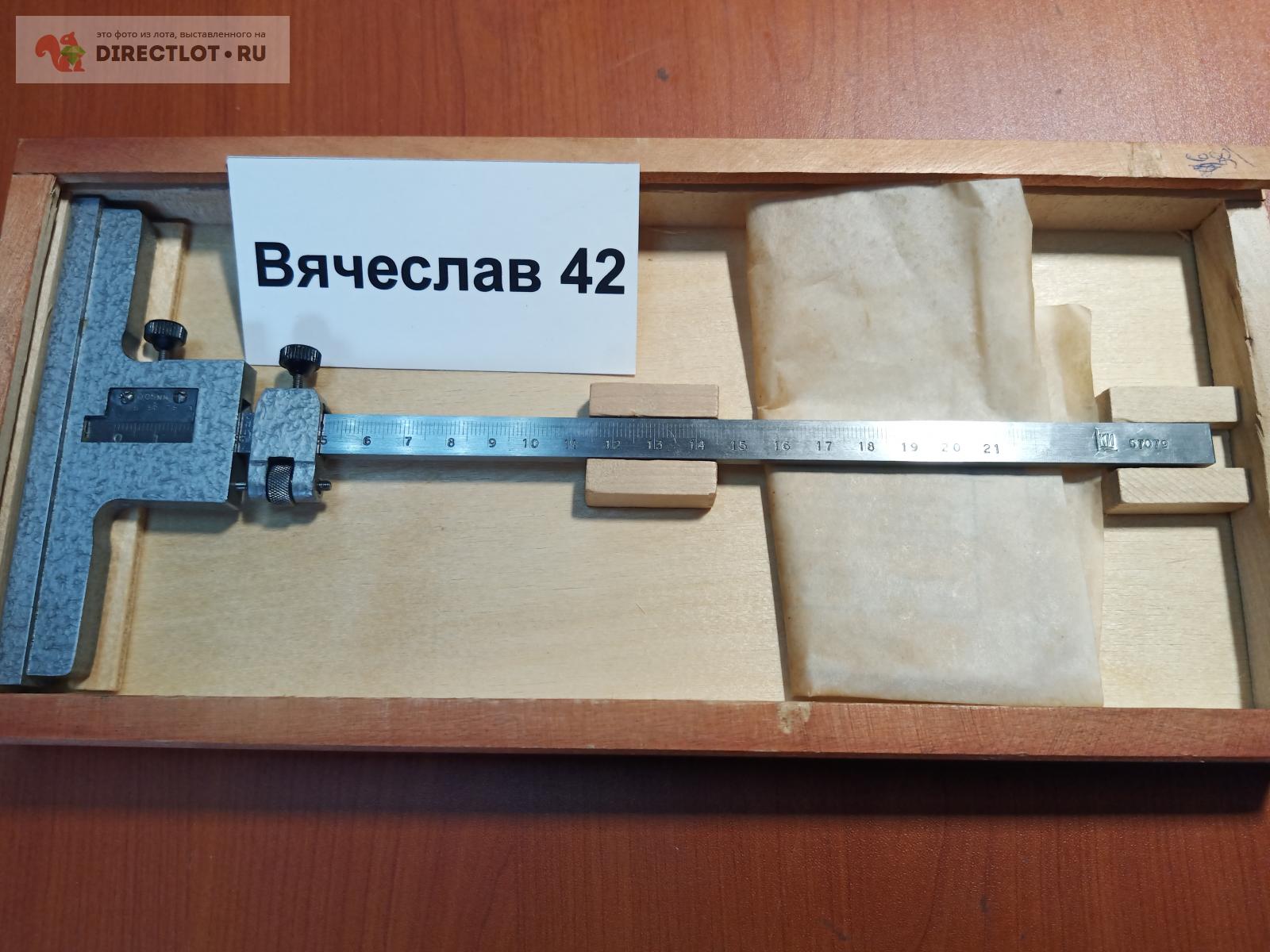 Штангенглубиномер ШГ - 200-0,05. С микроподачей. КРИН ГОСТ 162-64 ...