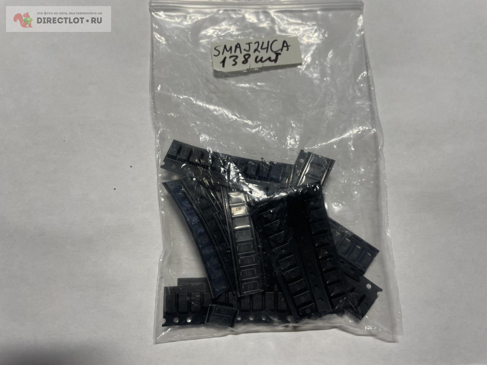 SMAJ24CA-TR, Защитный диод двунаправленный 400Вт 24В 130шт одним лотом ...