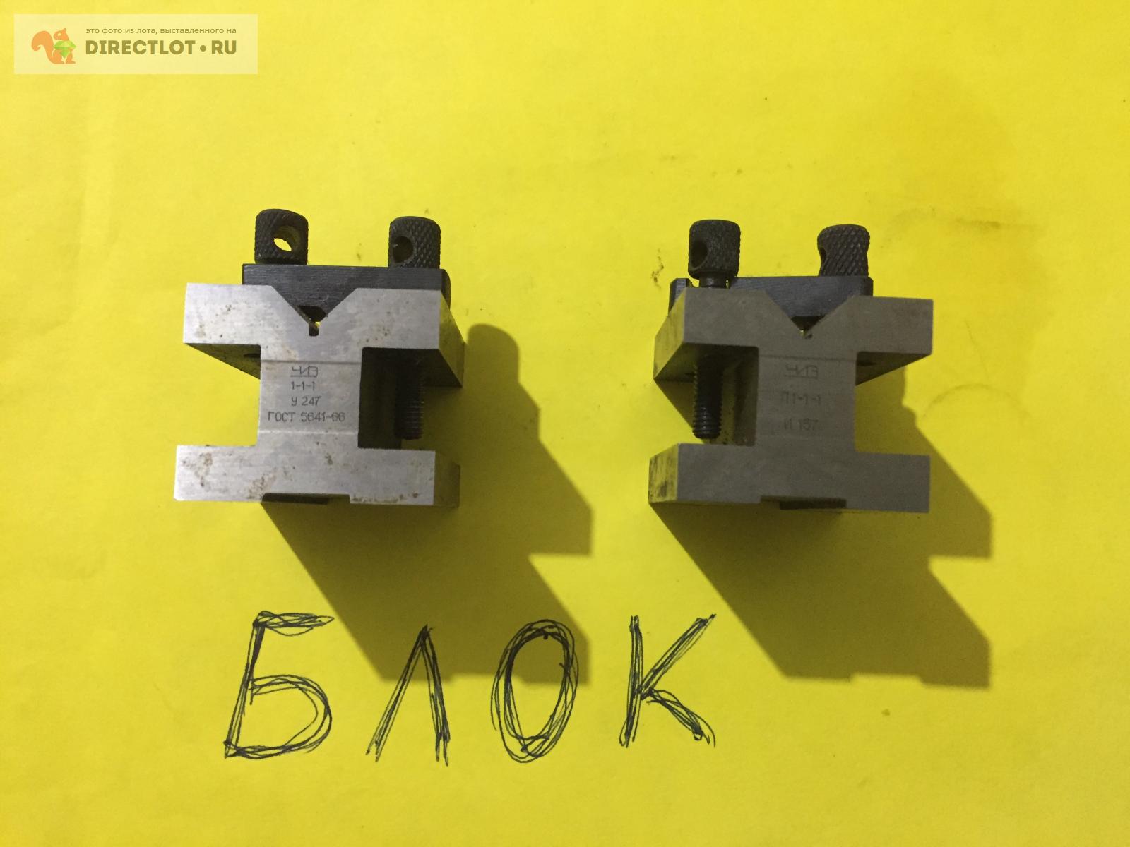 2-40-35-30
