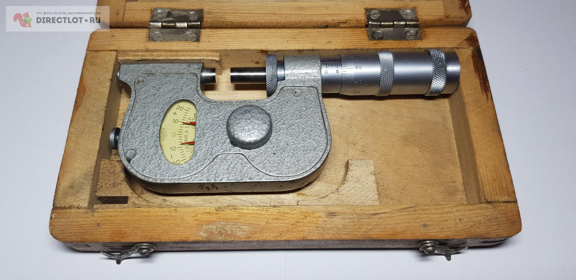 Микрометр рычажный МР 0-25 мм 0,002 мм, ЛИЗ, СССР, ГОСТ 4381-61 купить ...
