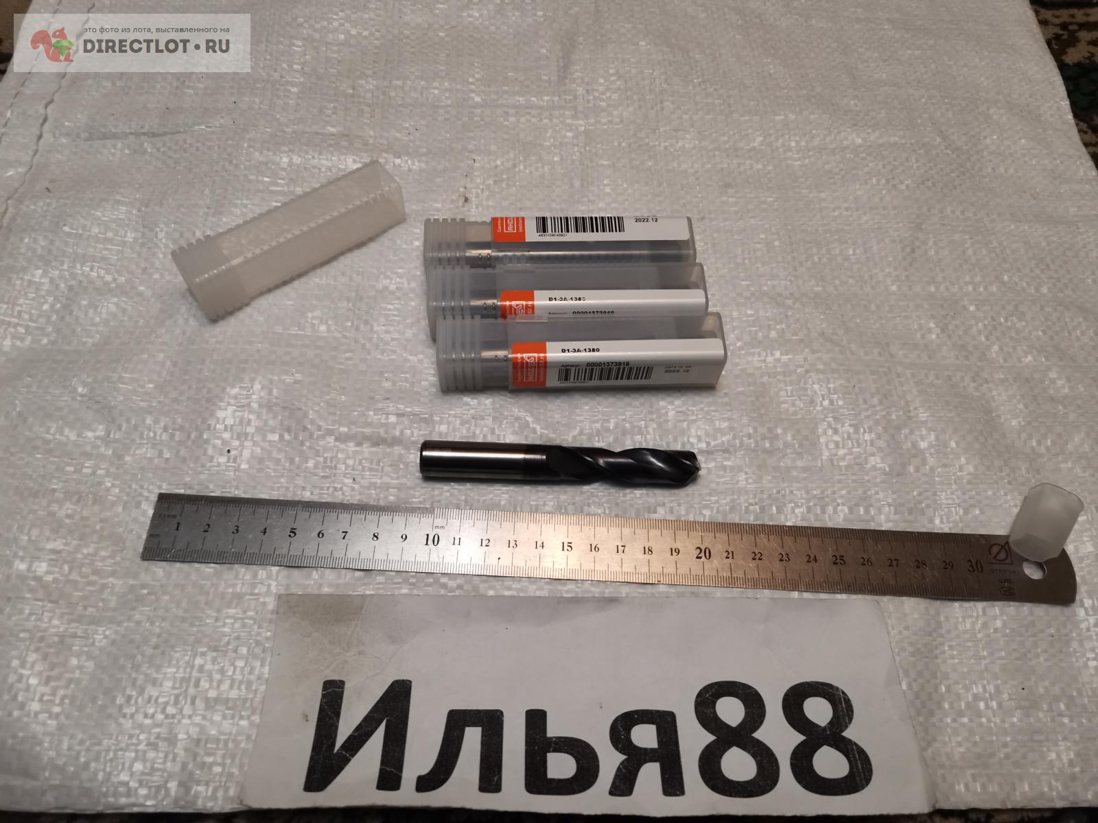 Сверло твердосплавное АКСИС Ф13,8х50х105х14 (D1-3A-1380) купить в Омске ...