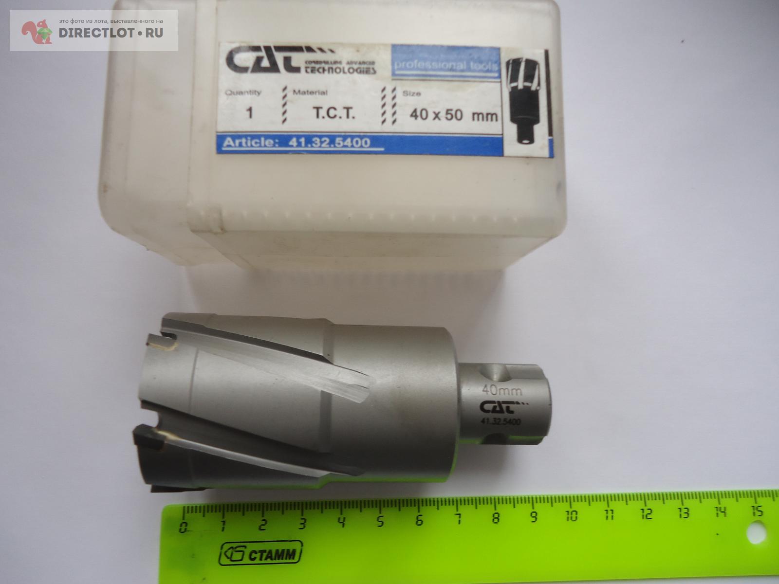 Фреза кольцевая (сверло корончатое) твердосплавная ф40х50 "CAT" арт. 41 ...