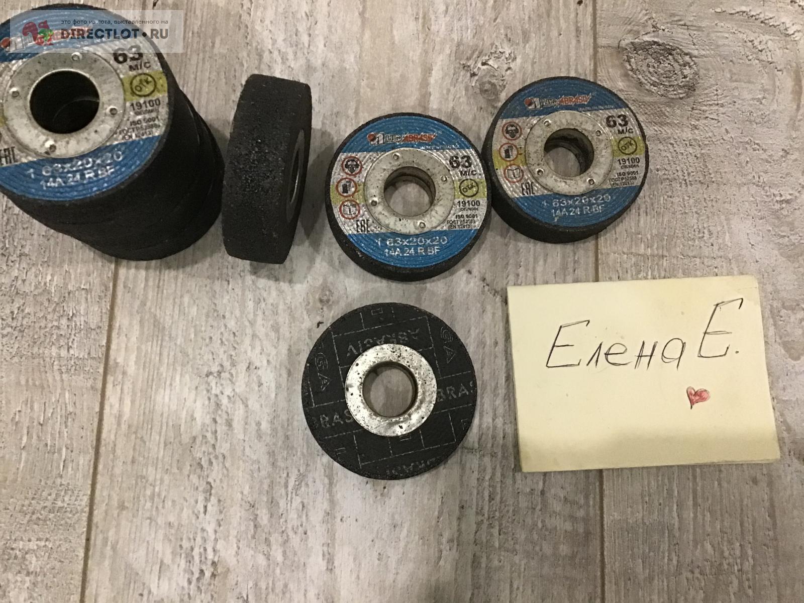 Круг обдирочный ЛУГА абразив 63х20х20 14А 24 R BF купить в Балаково ...