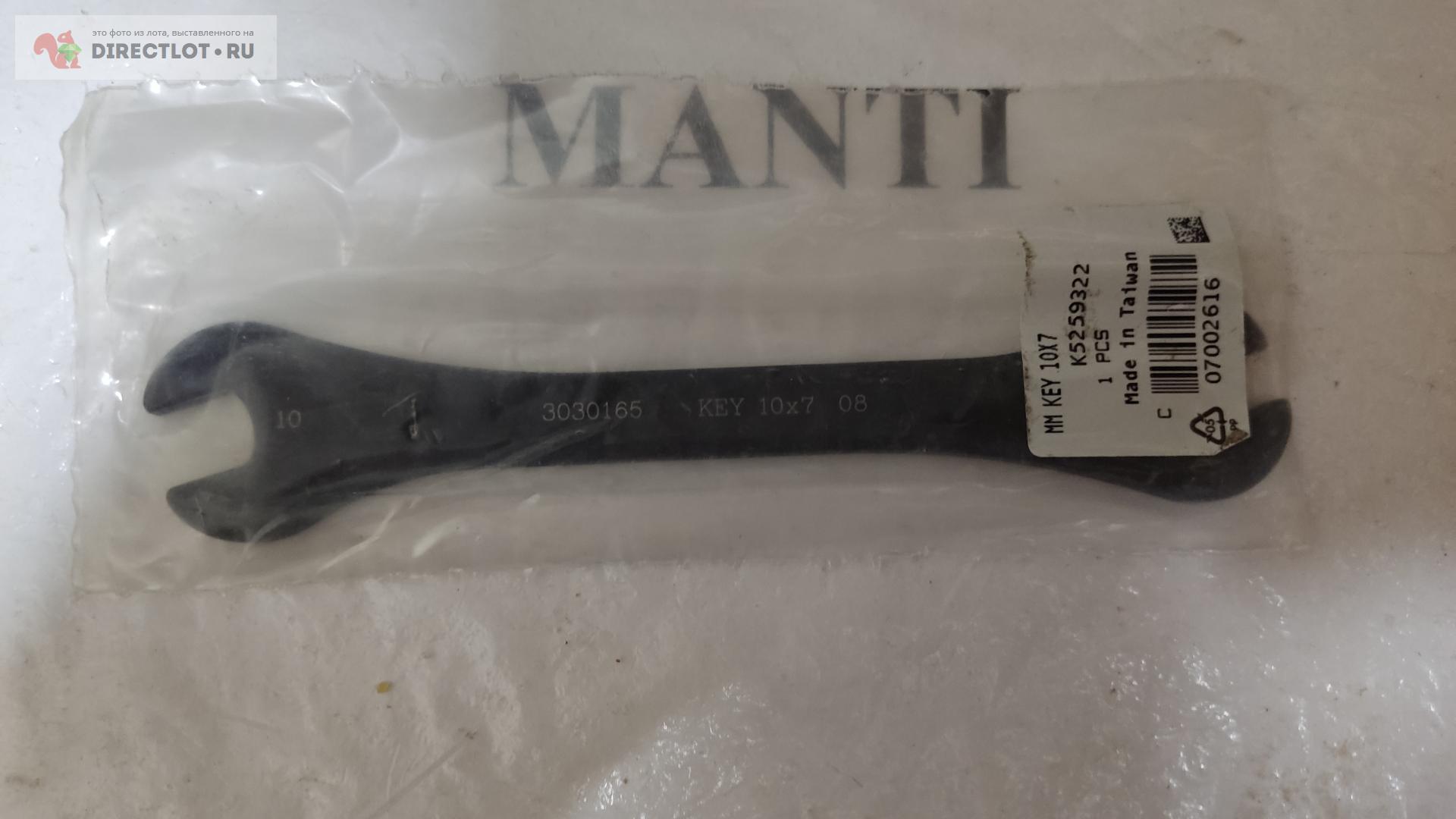 mm-key-10x7-iscar-150-directlot-ru