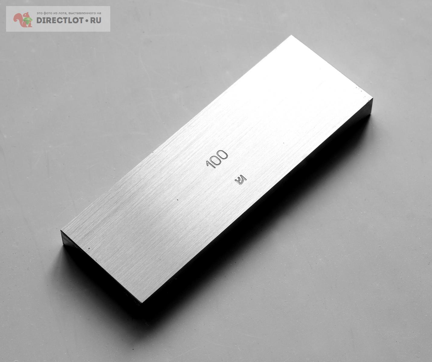 Концевая мера длины КМД 100 мм КРИН с хранения СССР купить в Ижевске ...