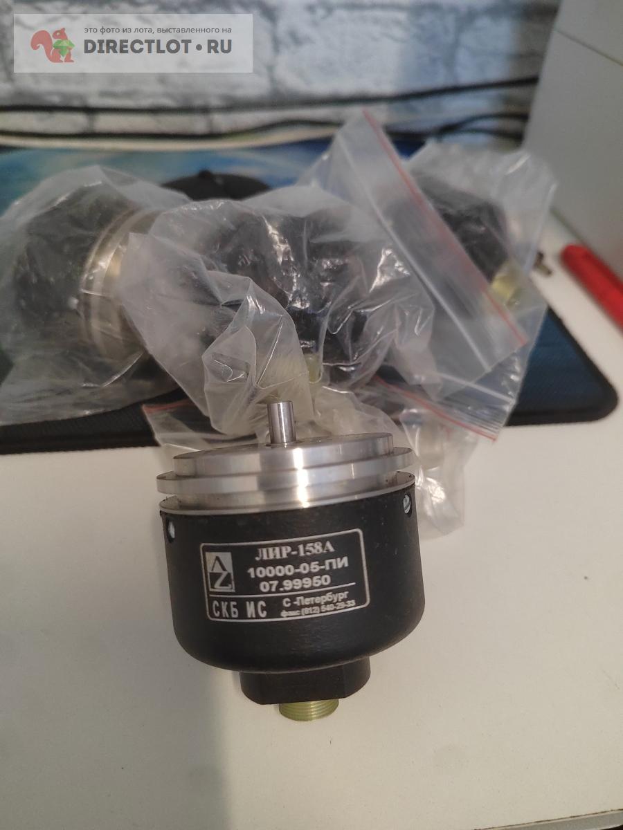 Энкодер лир-158а 10000-05-пи , датчик перемещения чпу. купить в ...