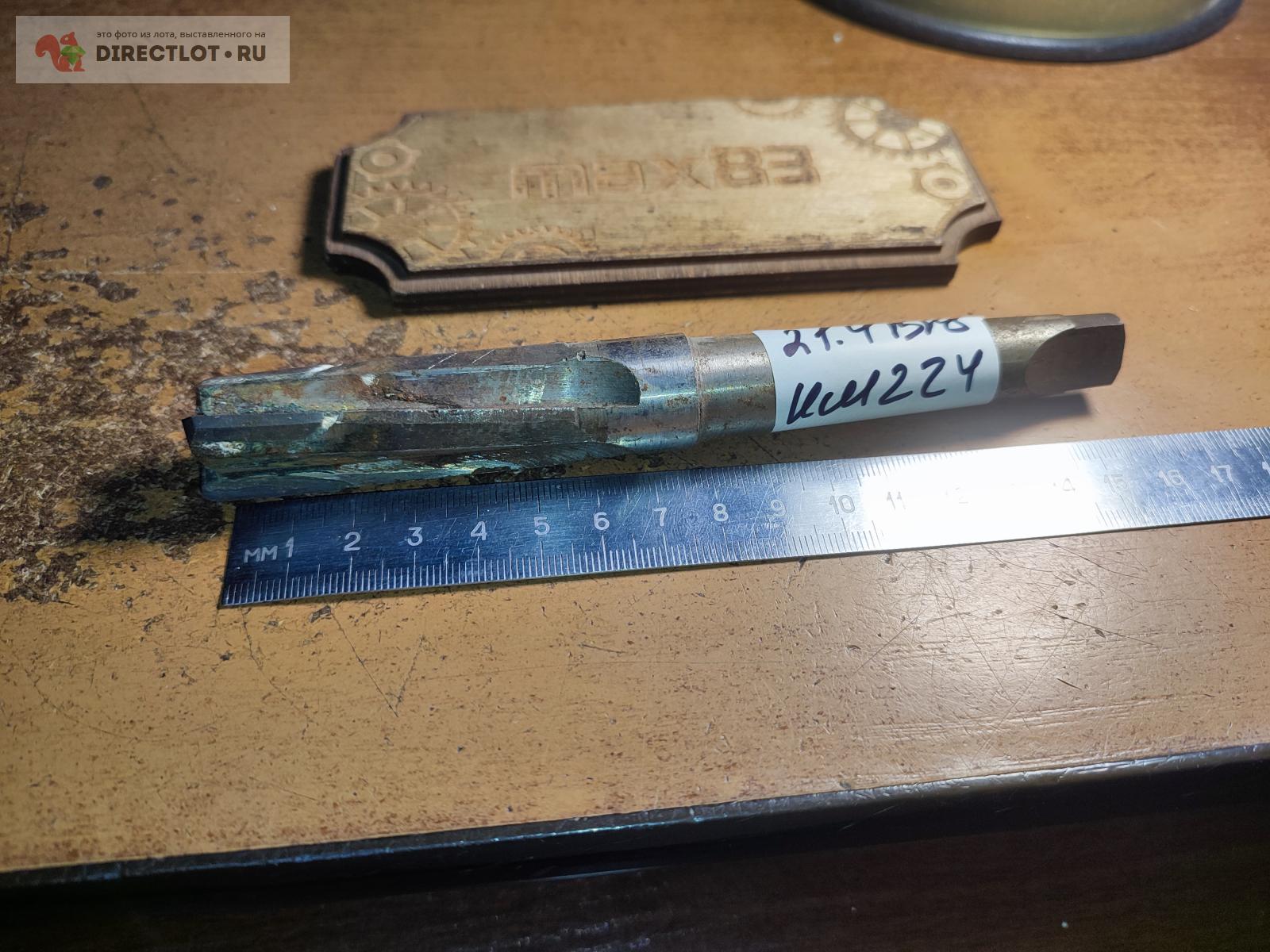 Зенкер 21.4 мм Z4 ВК8 КМ2 купить в Пензе цена 300 Р на DIRECTLOT.RU ...