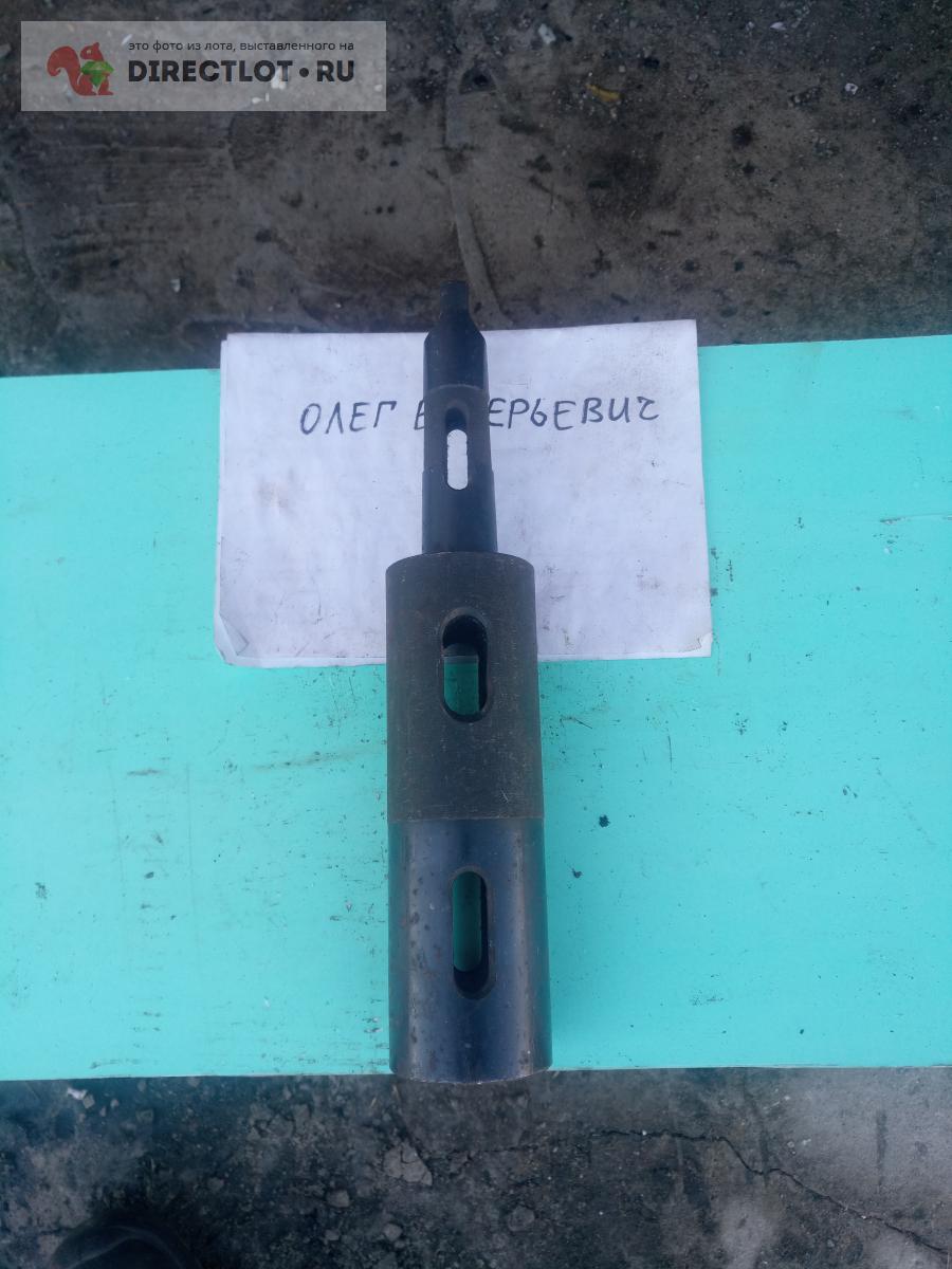 Втулка переходная удлинитель КМ 4 / КМ 5 купить в Твери цена 1000 Р на ...