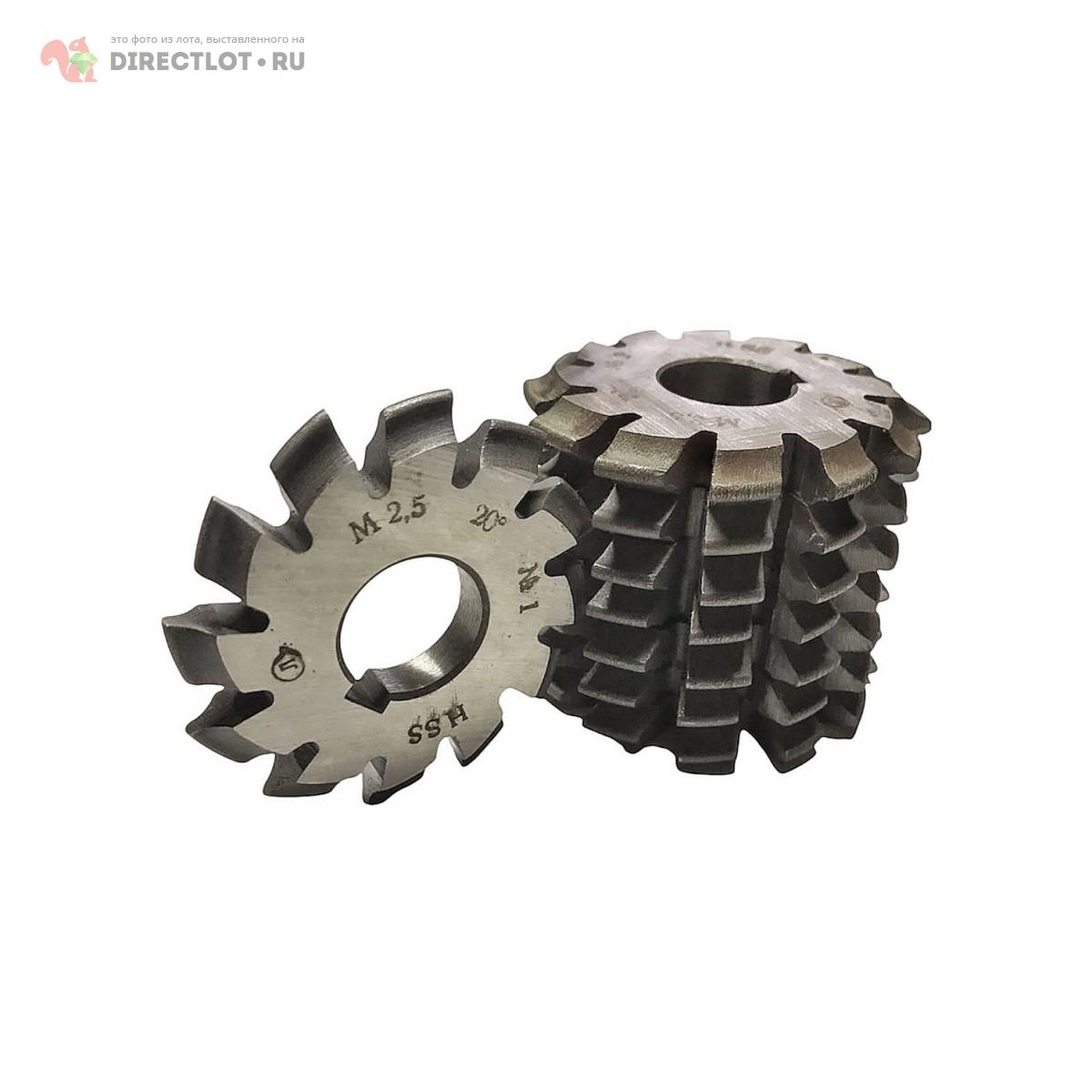 Фреза дисковая модульная м 2,5 (к-т из 8 шт) HSS купить в Москве цена ...