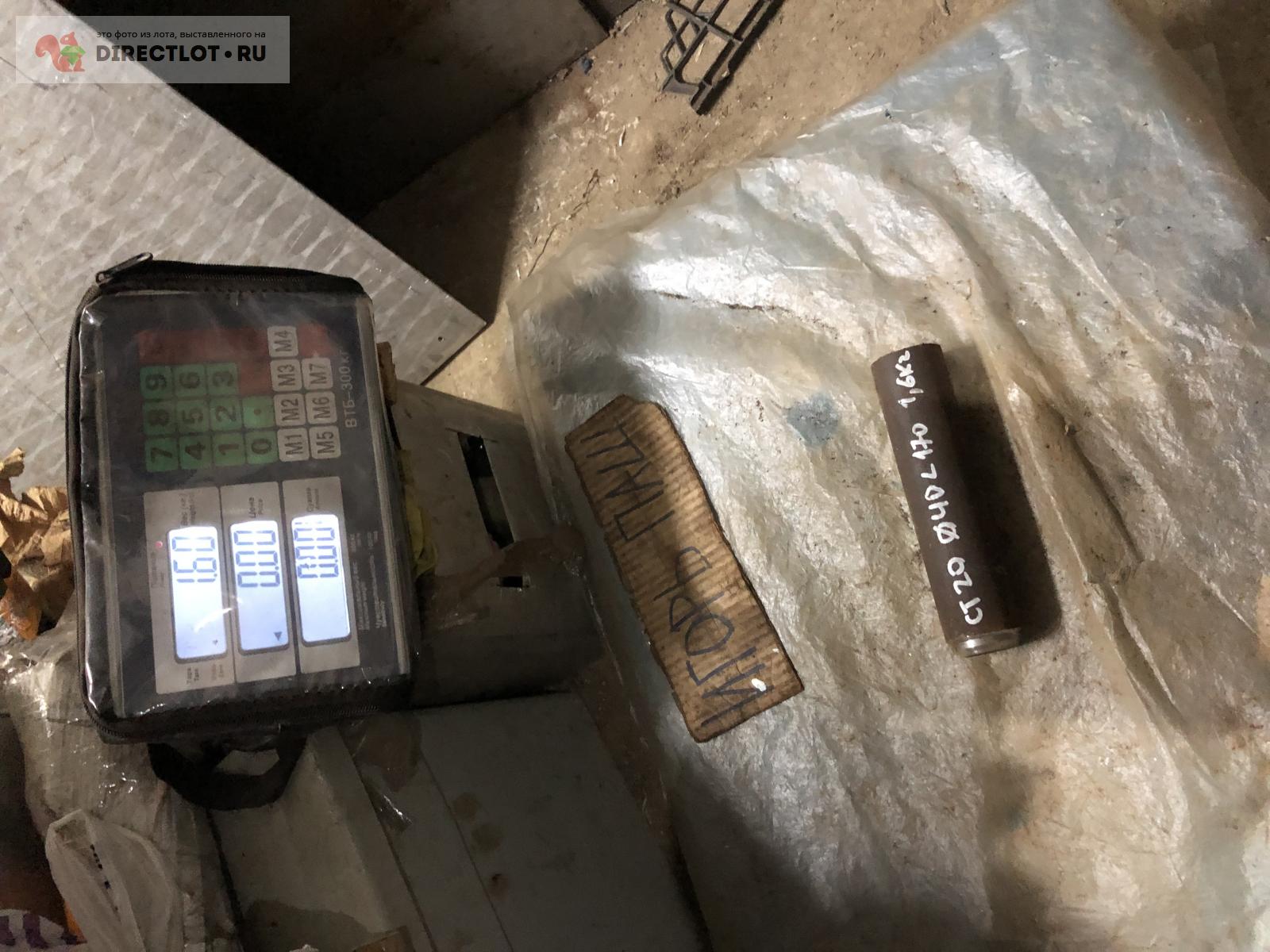 Сталь кругляк ст 20 D 40 L 170 вес 1,6 кг купить в Керчи цена 100 Р на ...