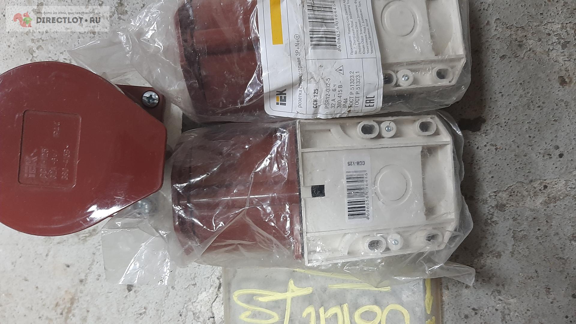 Розетка ССИ-125 стационарная 3Р+РЕ+N 32А 380В IP44 купить в Мурманске ...