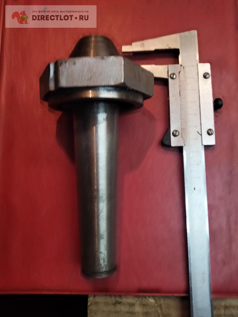 Центр грибковый КМ3 купить в Мурманске цена 1200 Р на DIRECTLOT.RU ...