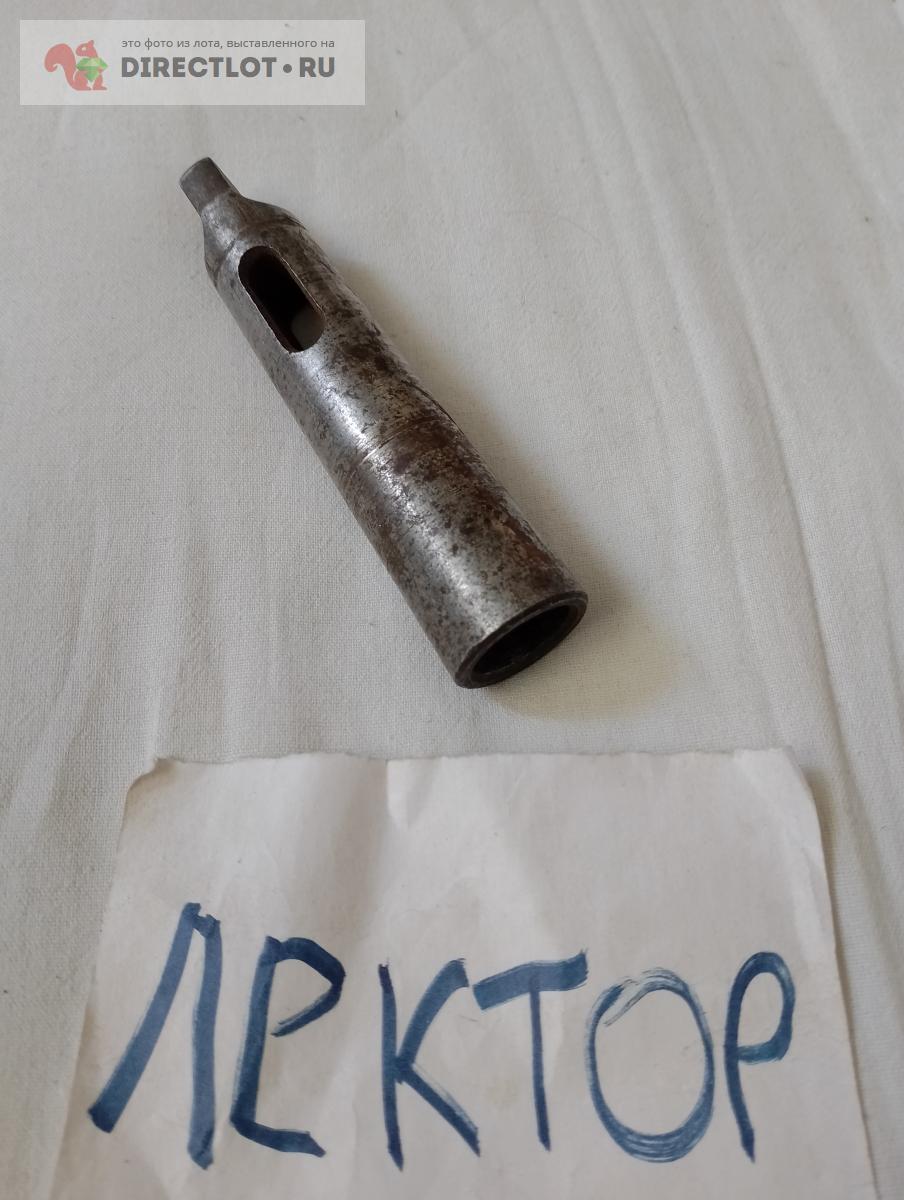 Переходная втулка с лапкой км3 под инструмент с лапкой км2 купить в ...