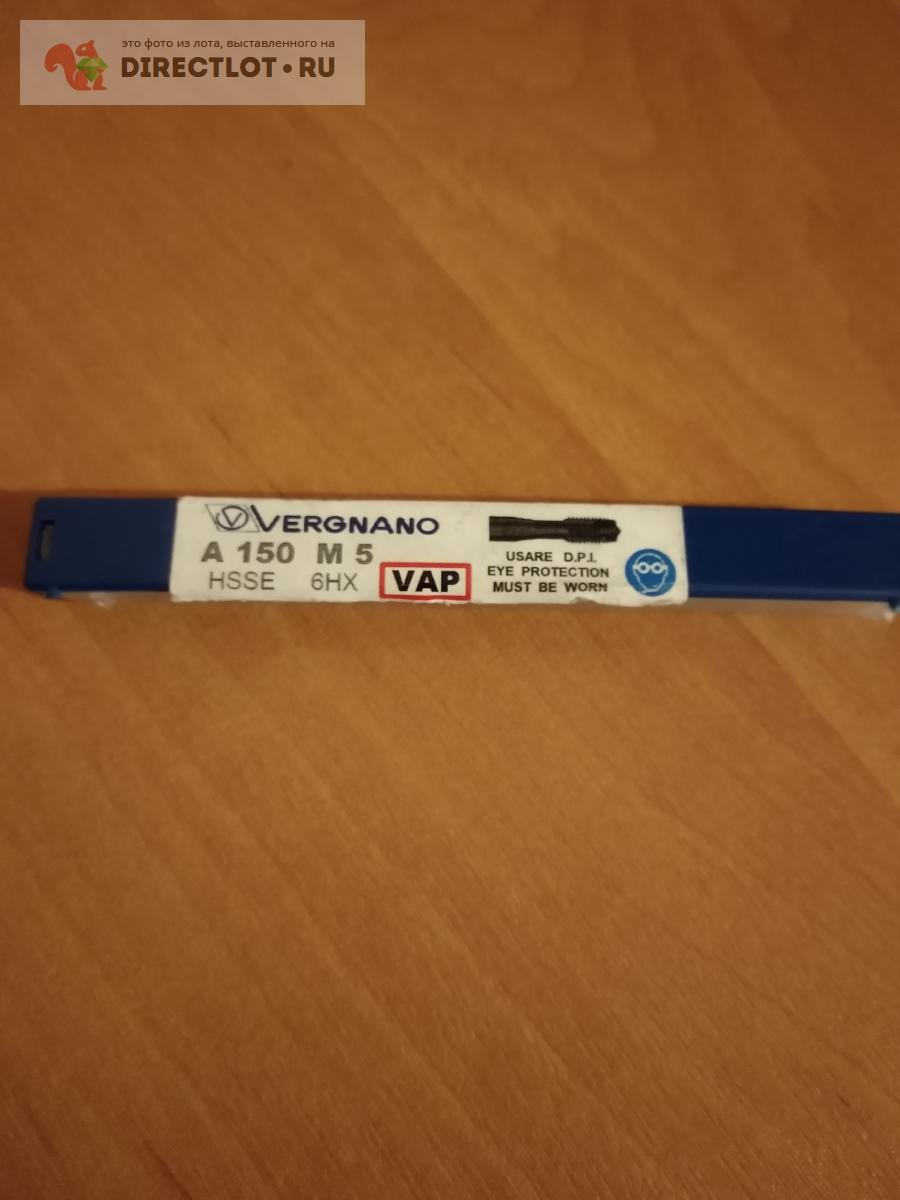 Метчик сквозной "VERGNANO" M5 HSSE 6HX купить в Ростове-на-Дону цена ...