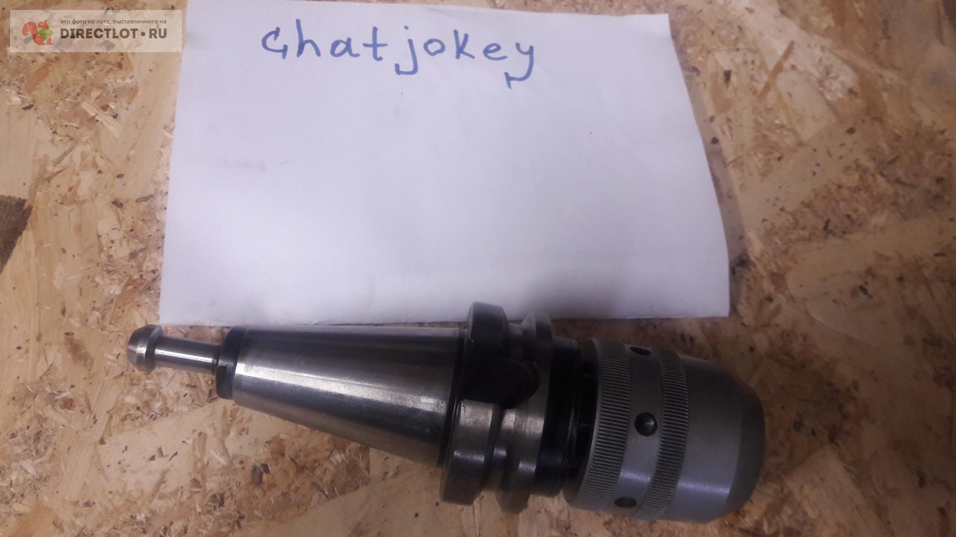 Оправка цанговая BT40-C22-90 купить в Санкт-Петербурге цена 3400 Р на ...