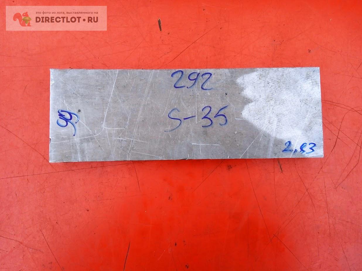 Алюминий лист,пластина 292х99х35 мм. Марка не известна.  в .