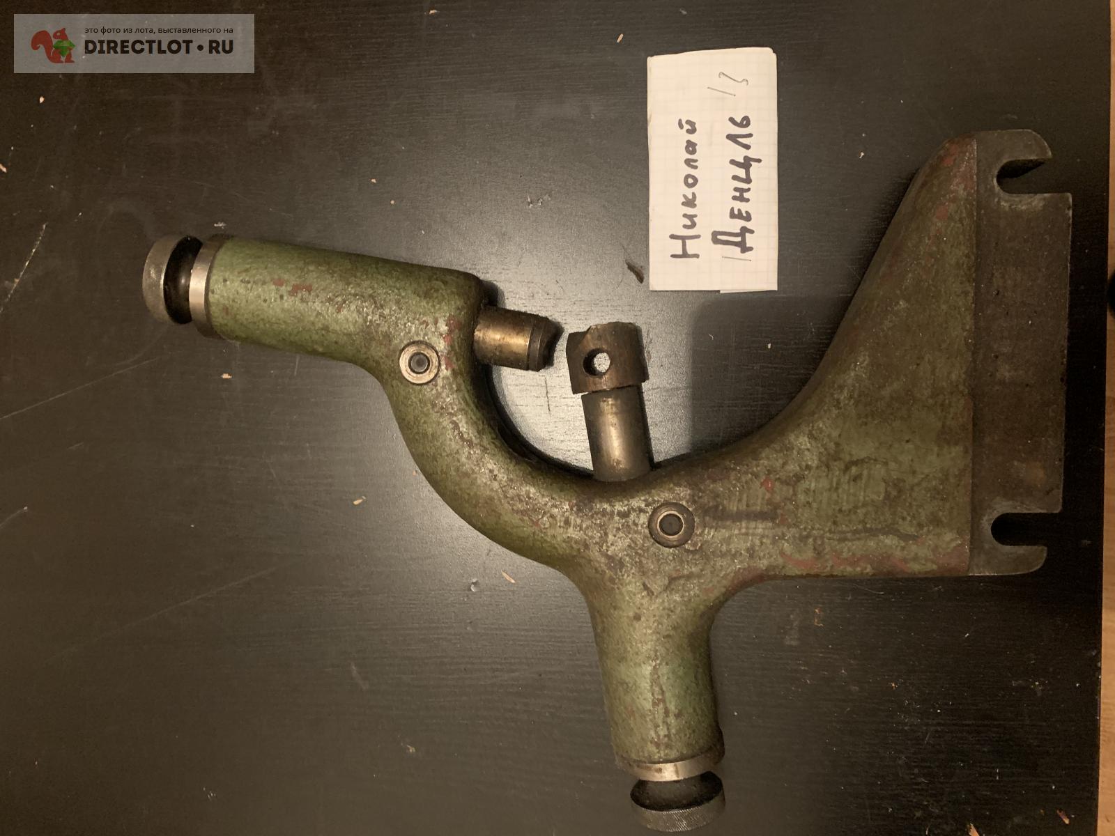 Люнет токарный (возможно TOS) купить в Москве цена 3000 Р на DIRECTLOT ...