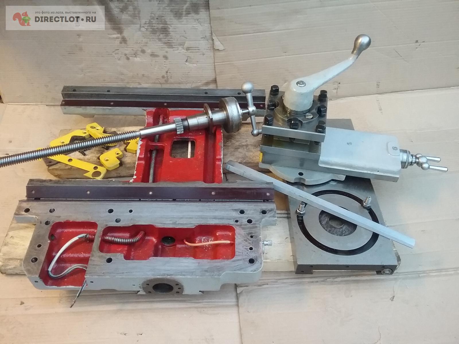 Суппорт 1к62. Суппорт - 1к62. Суппорт 1к62. Суппорт 1к62. Резцедержатель 1к62.