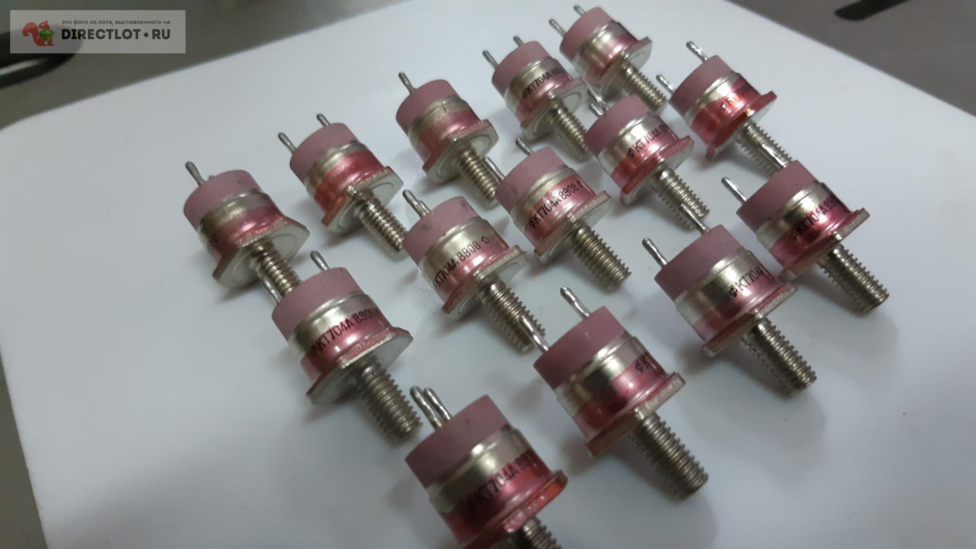 14 шт. - Транзистор КТ704А купить в Калуге цена 840 Р на DIRECTLOT.RU ...