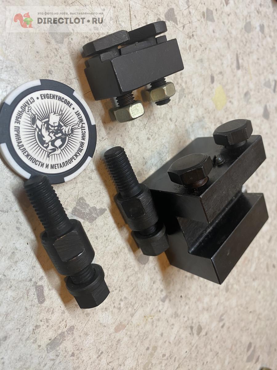 Упор продольный к станкам 1И611П, 250итвм, 95ТС купить в Москве цена ...