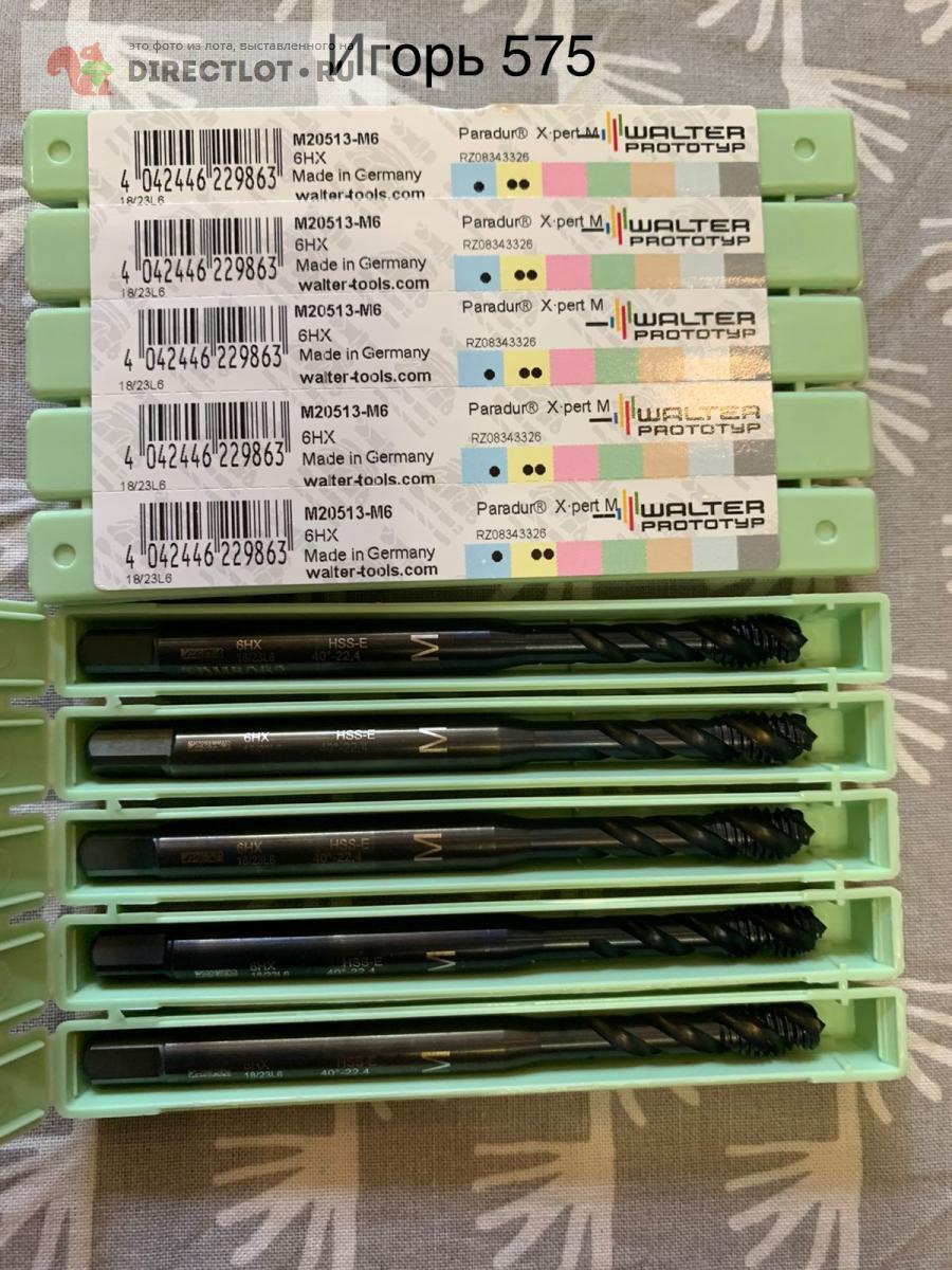 Метчик винтовой Walter M6 купить в Владимире цена 1100 Р на DIRECTLOT ...