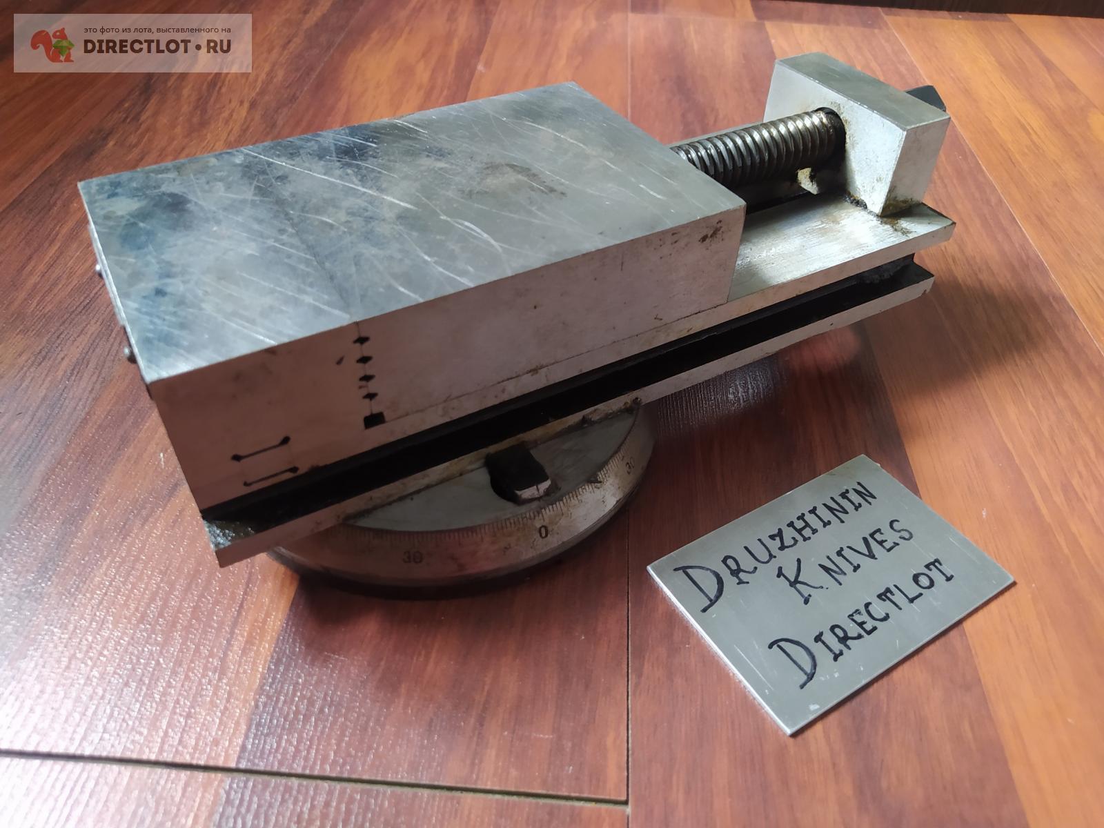 Тиски станочные лекальные поворотные БЗСП 7200-0206-02 100 мм купить в ...