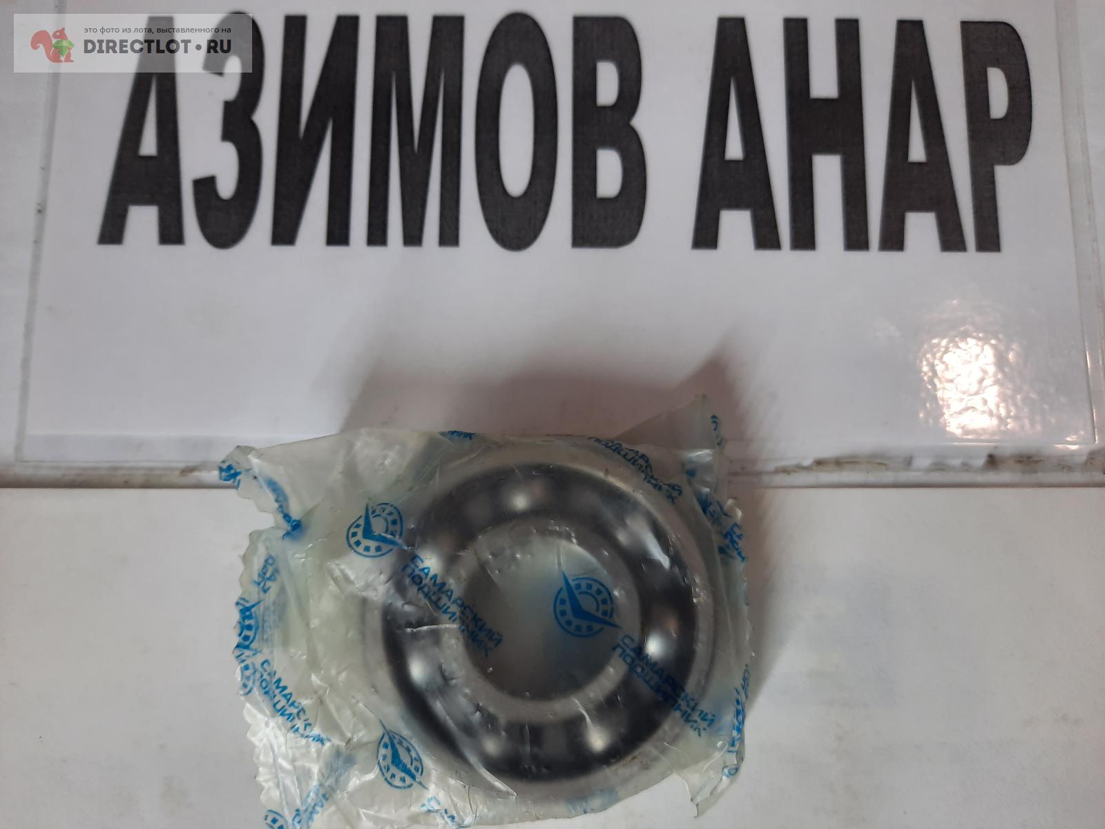Подшипник 305А (62x25x17) купить в Ижевске цена 300 Р на DIRECTLOT.RU ...