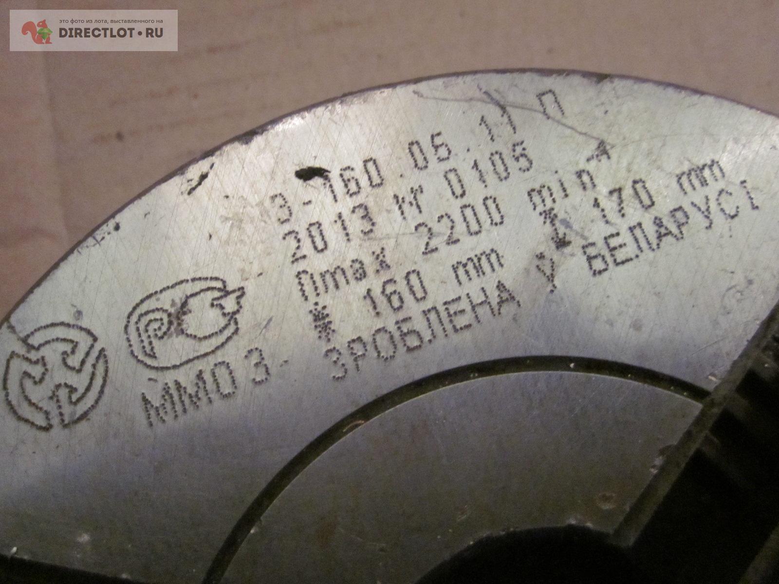 Патрон токарный 3-160.05.11 П Беларусь (на запчасти) купить в Стерлитамаке  цена 1400 Р на DIRECTLOT.RU - Токарные патроны и кулачки к ним продам