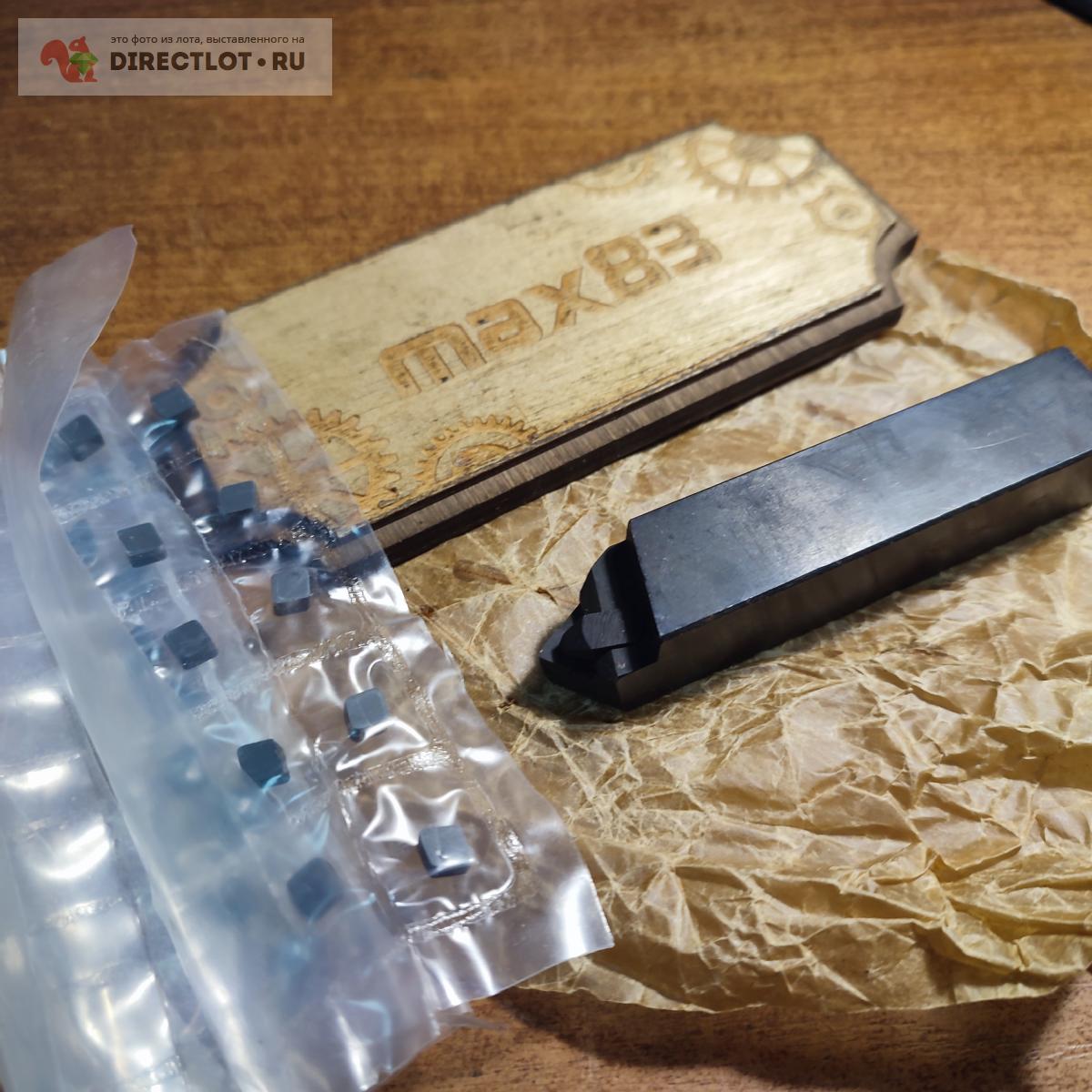 Вставка расточная с мех креплением эльборовой пластины ромб + 20 ...