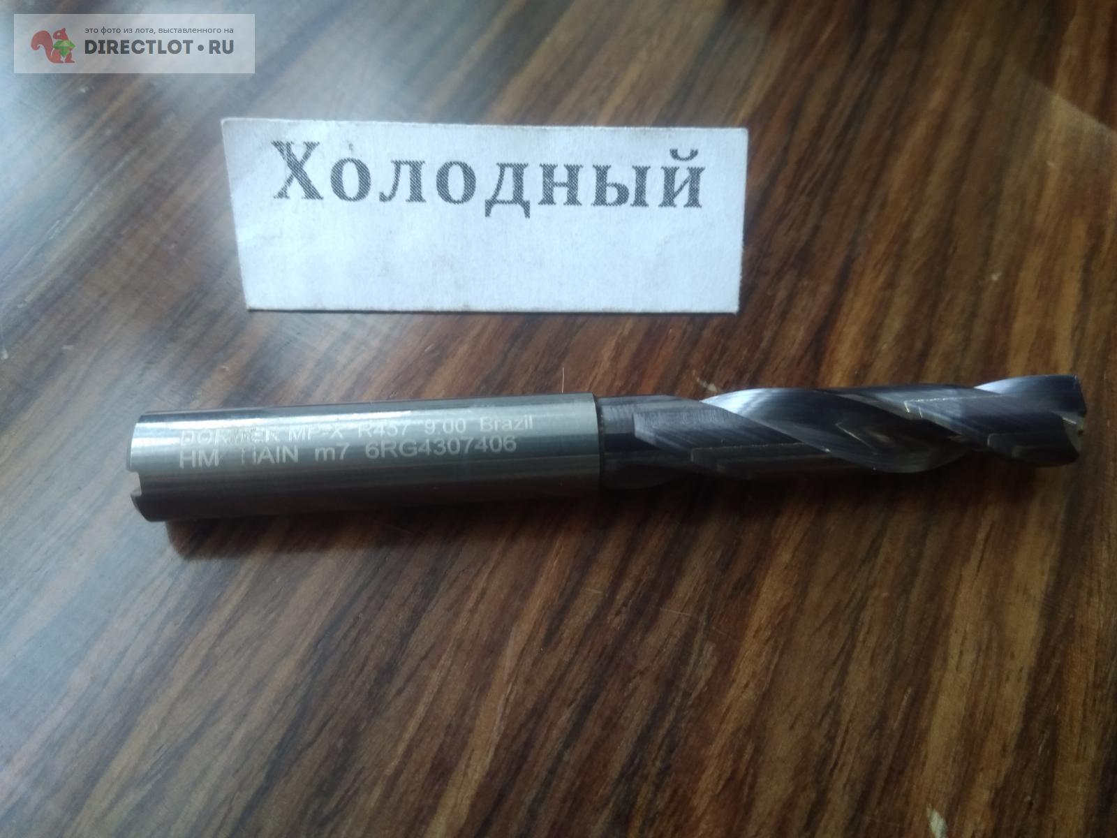 Сверло монолитное D-9.0 DORMER MP-X R457 HM TIALN m7 MADE IN BRAZIL Под ...