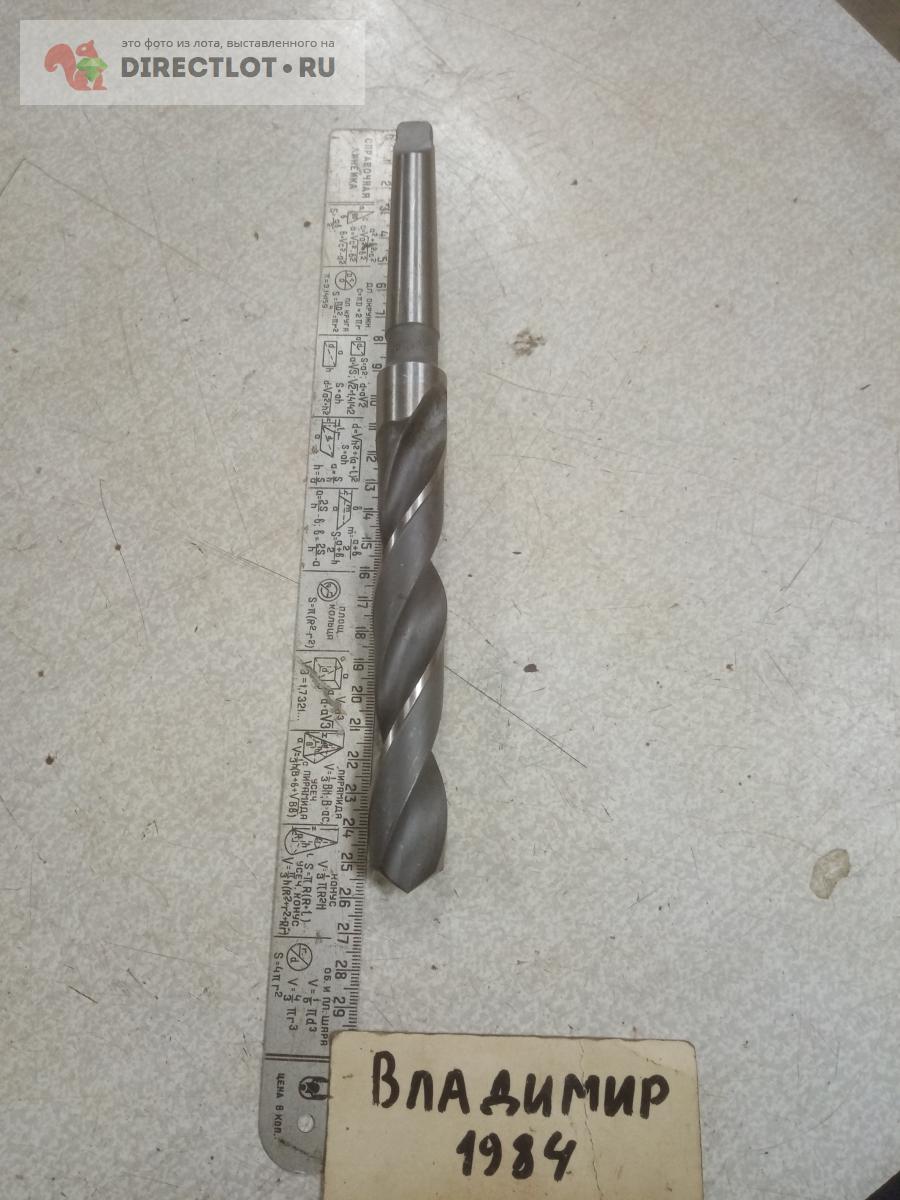Сверло к/х 23, км2, р6м5 купить в Нижнем Новгороде цена 450 Р на ...