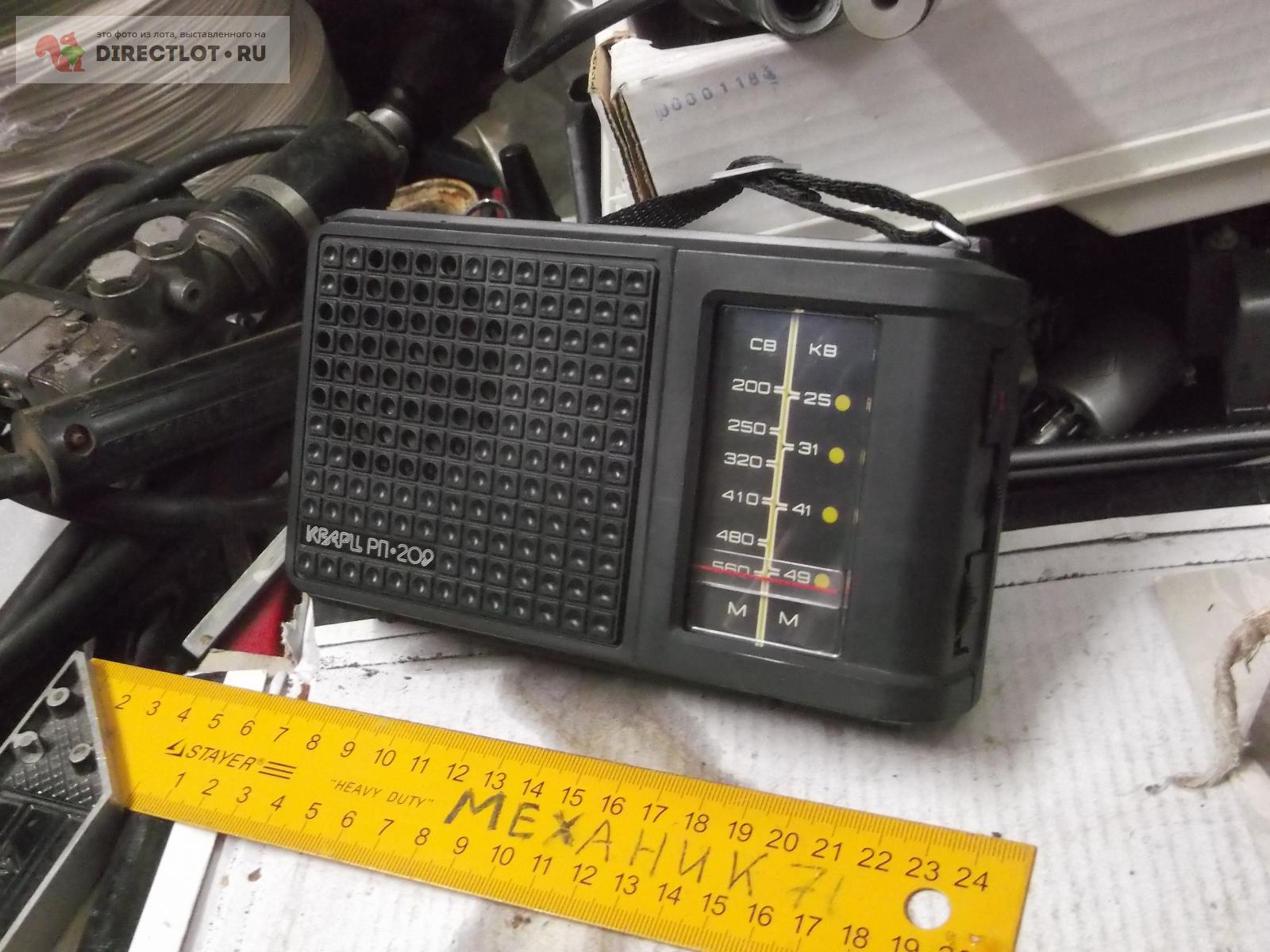 радио КВАРЦ РП-209 купить в Омске цена 499 Р на DIRECTLOT.RU - Бытовая ...