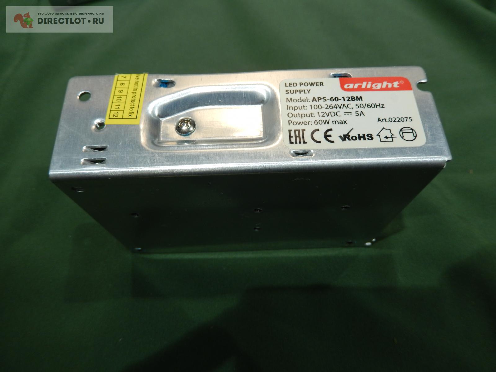 Источник питания постоянного напряжения 12V 5А 60W Arlight APS-60-12BM ...