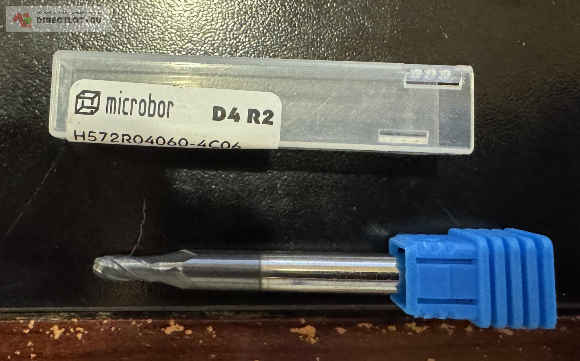Фреза твердосплавная диаметр 4R2 Microbor радиусная купить в Перми цена ...