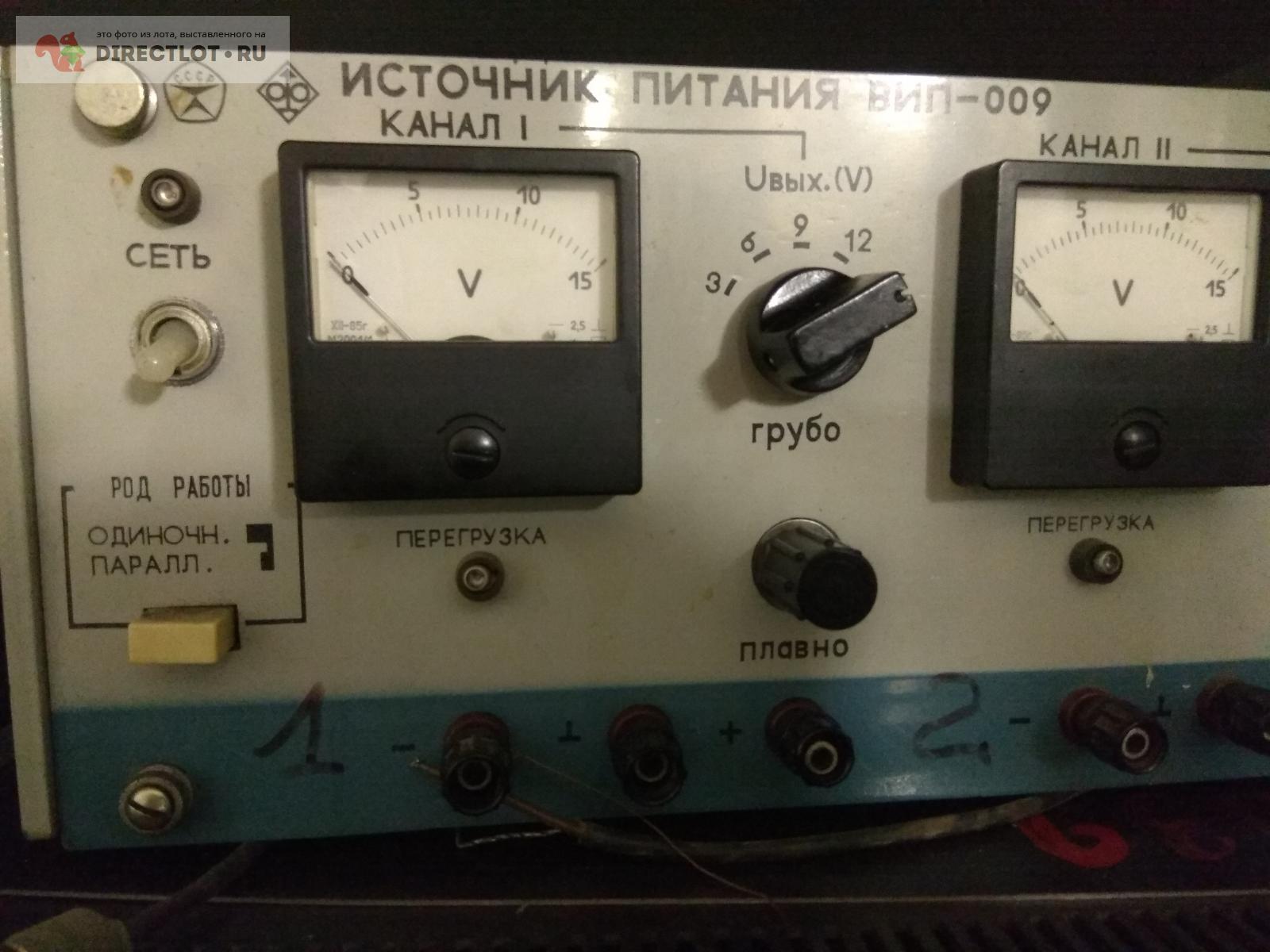 Vip 009. Вип-009 источник питания. Вип-2 схема. Блок питания вип 4000. Вип 9.