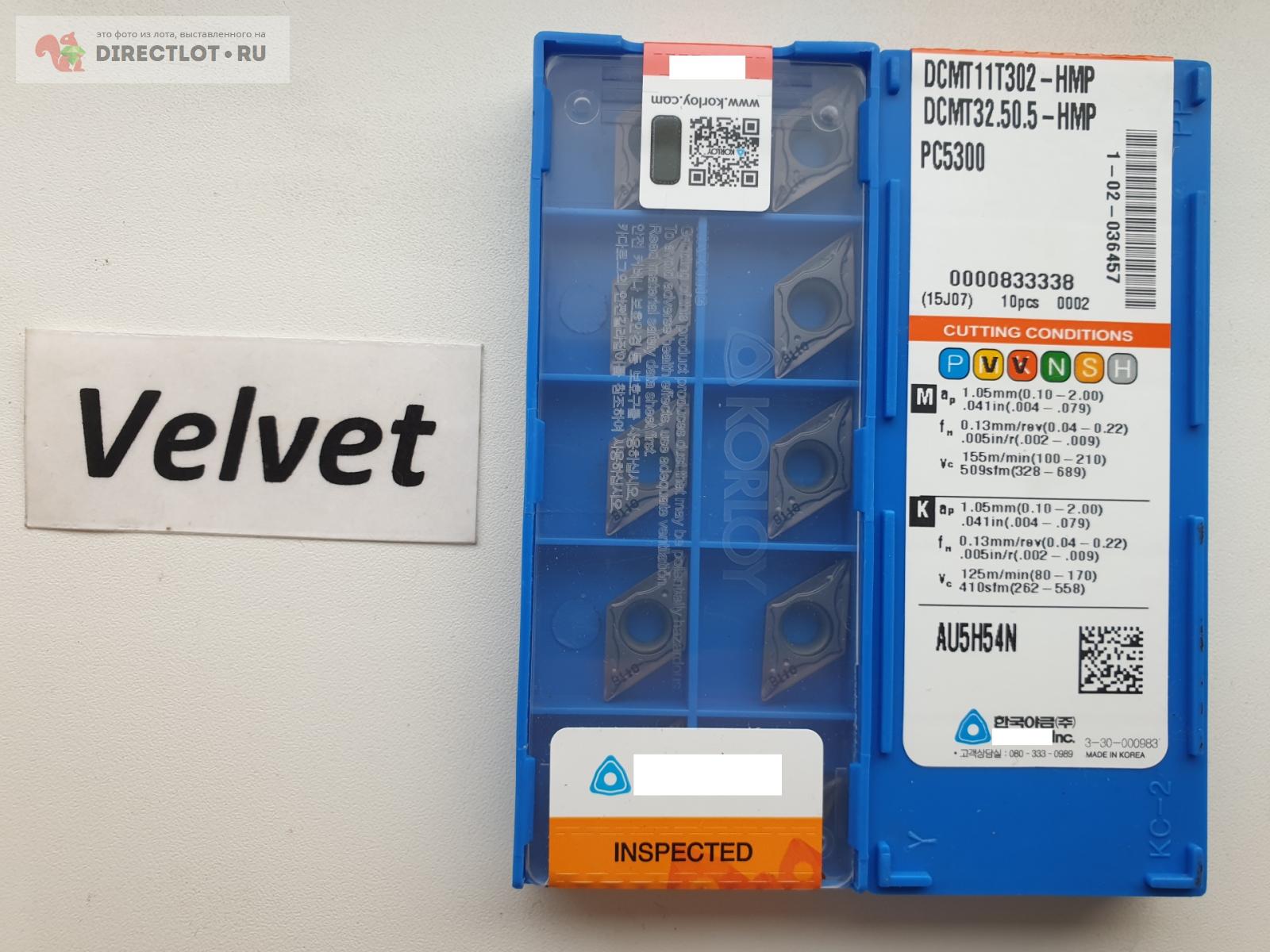 Пластины сменные "Korloy" DCMT 11T302-HMP PC5300. купить в ...