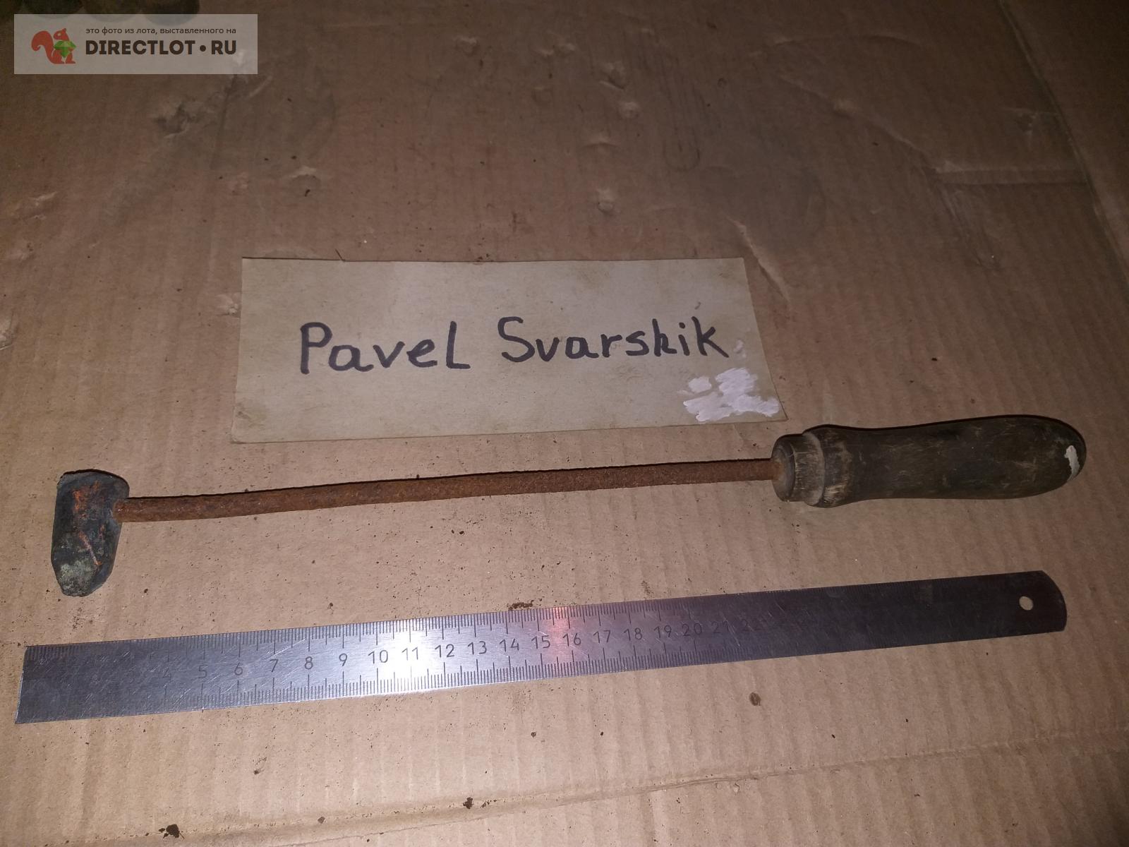 Паяльник молотковый лот5 купить в Саратове цена 200 Р на DIRECTLOT.RU ...