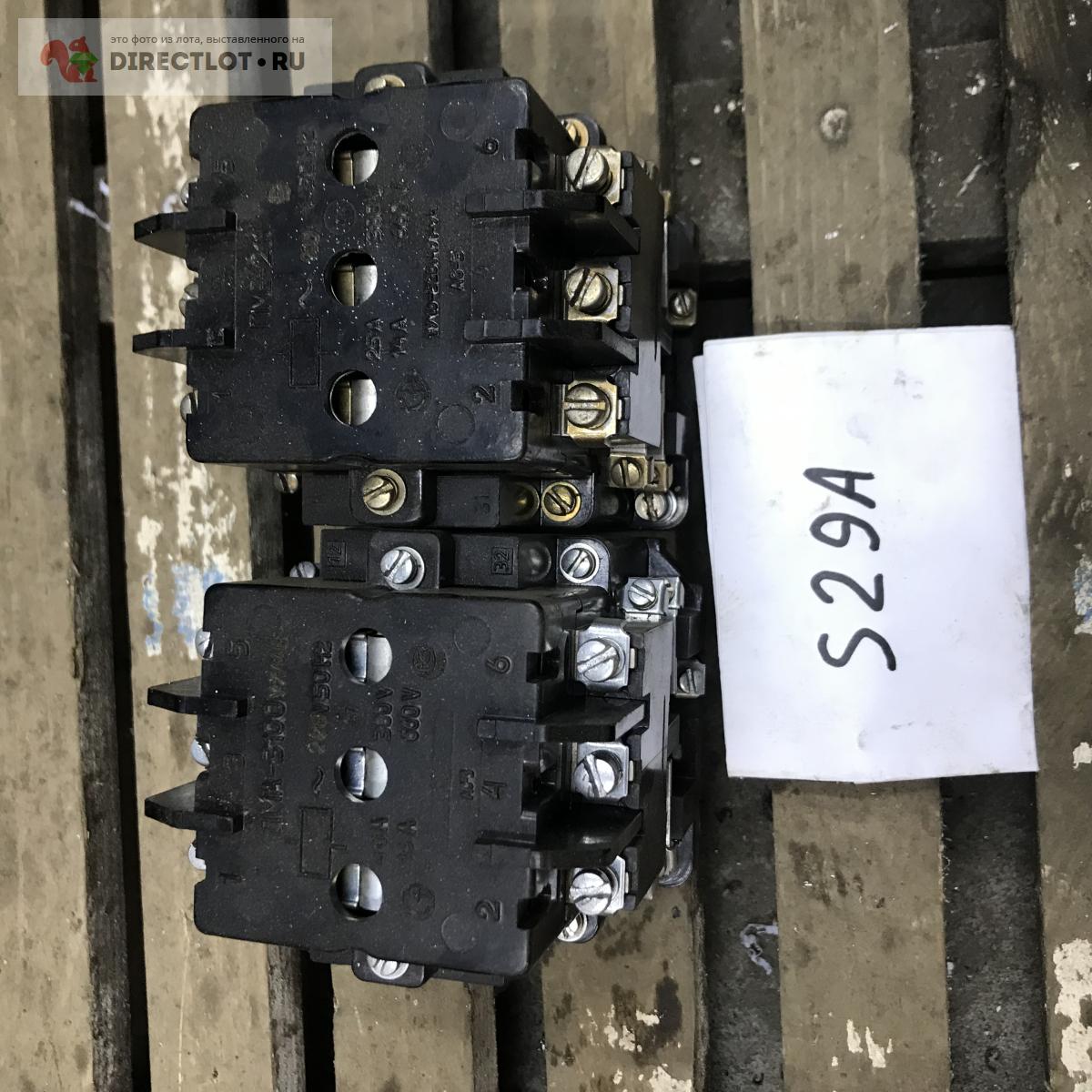 Контакторы ПМЕ-211 ПМА-3100 купить в Тюмени цена 400 Р на DIRECTLOT.RU ...