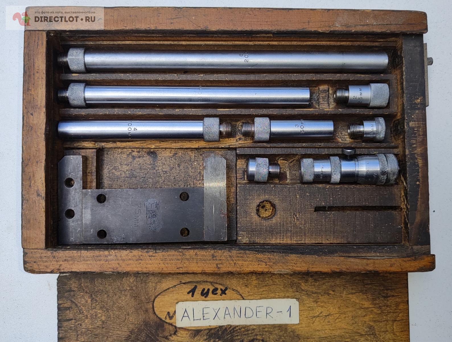 Нутромер микрометрический НМ-600 (75-600 мм), 0,01 мм, ЧИЗ, СССР, лот ...