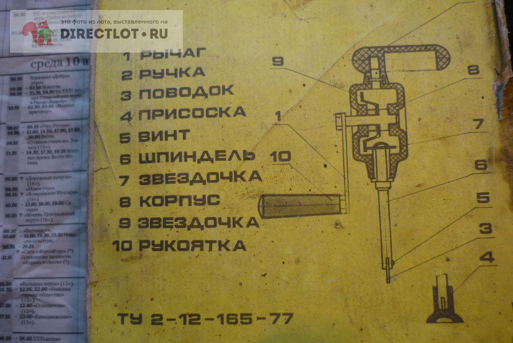 Пневмомашинка для притирки клапанов