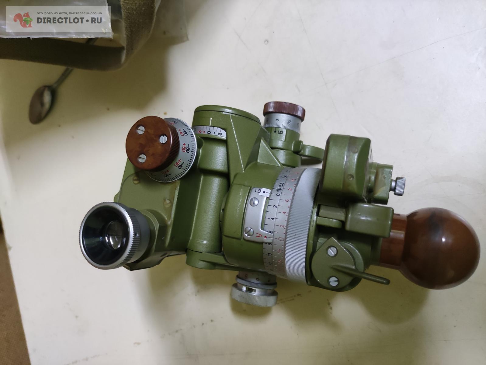 Буссоль ПАБ-2М купить в Вологде цена 7000 Р на DIRECTLOT.RU - Товары ...