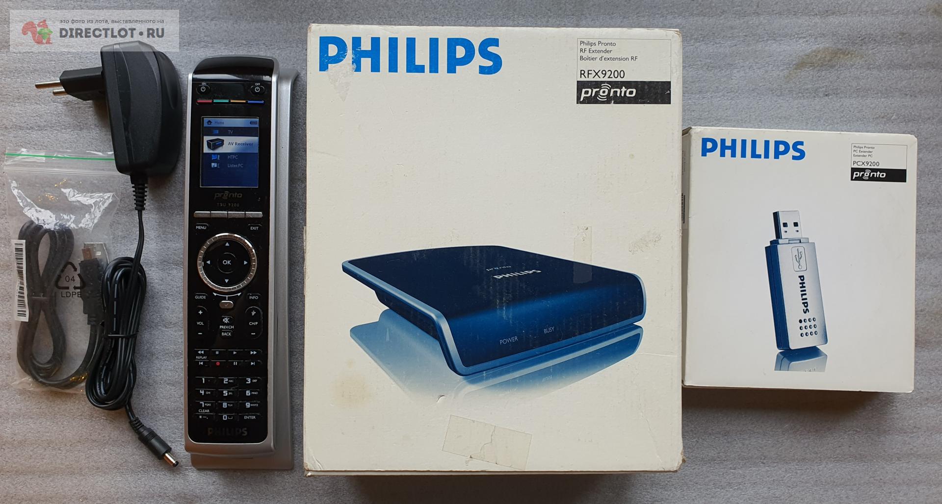 Универсальный пульт д/у Philips Pronto TSU9200 купить в Химках цена 1500 Р  на DIRECTLOT.RU - Бытовая техника продам