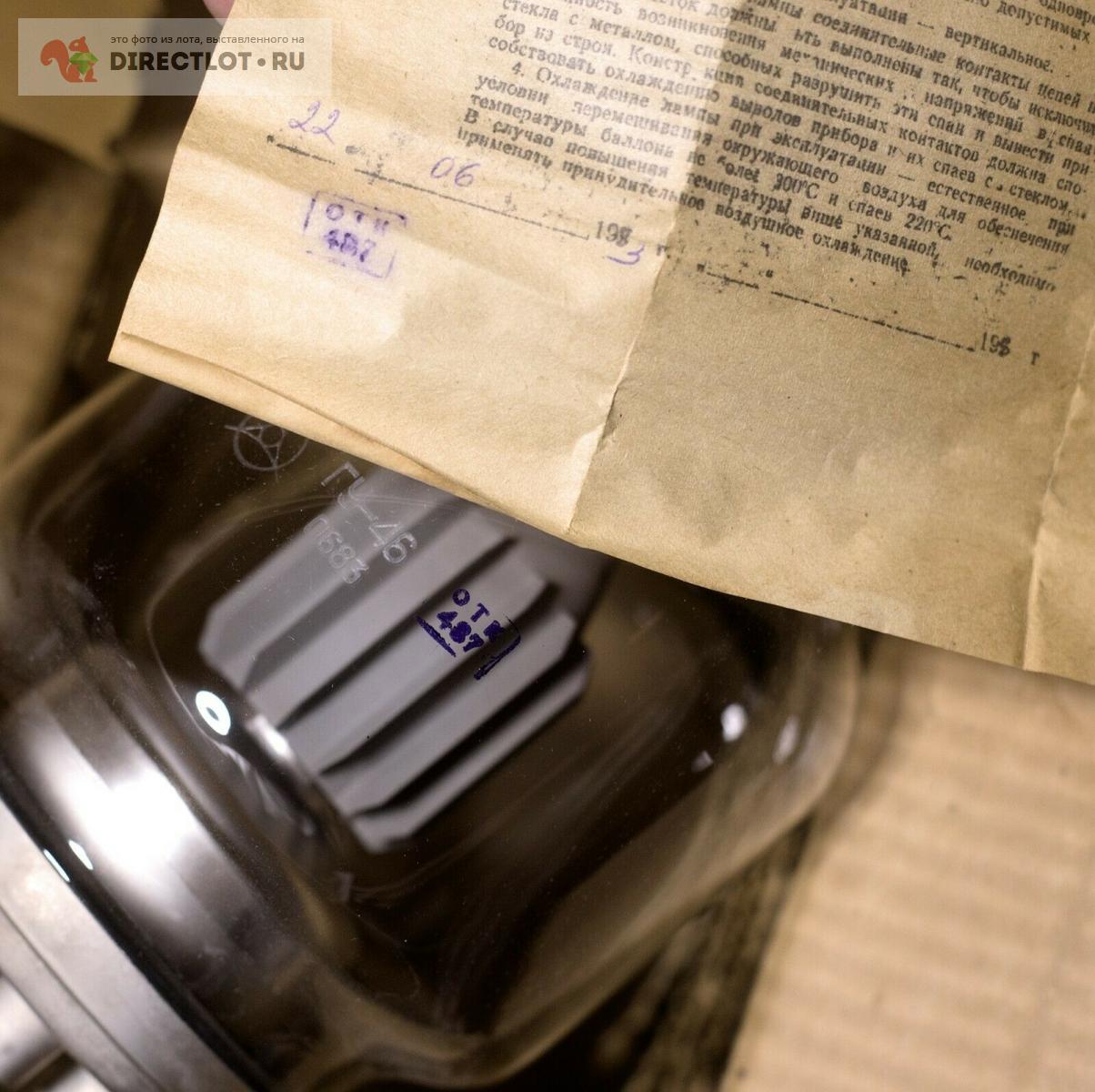 ГУ-46 советская радиолампа генераторный пентод Полярон СССР электронная ...