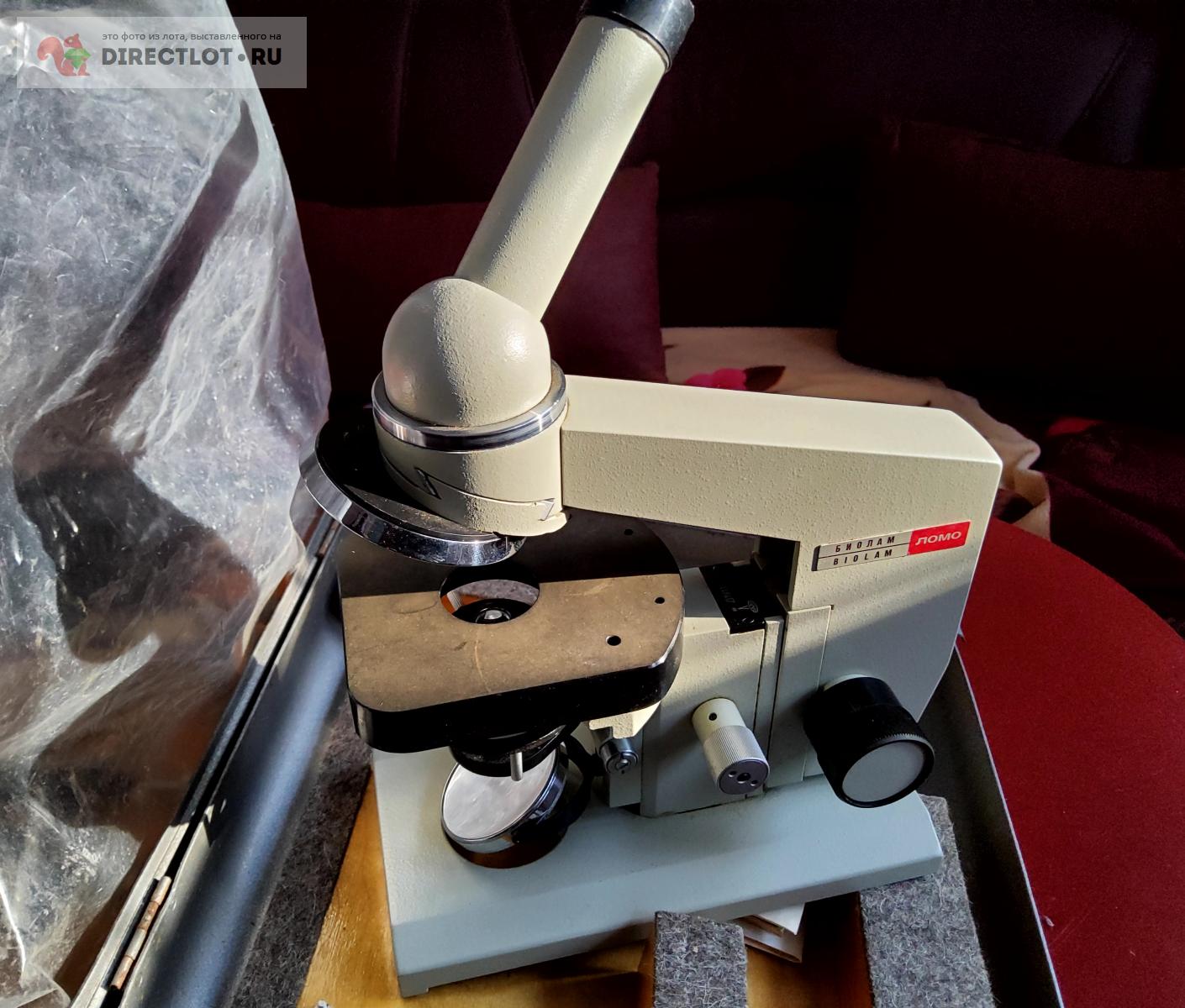 Микроскоп в металлическом футляре купить в Новосибирске цена 16500 Р на ...