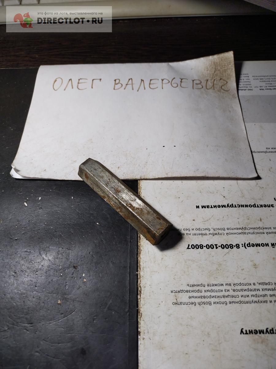 Шестигранник 19 мм нержавеющая сталь купить в Твери цена 70,00 Р на ...