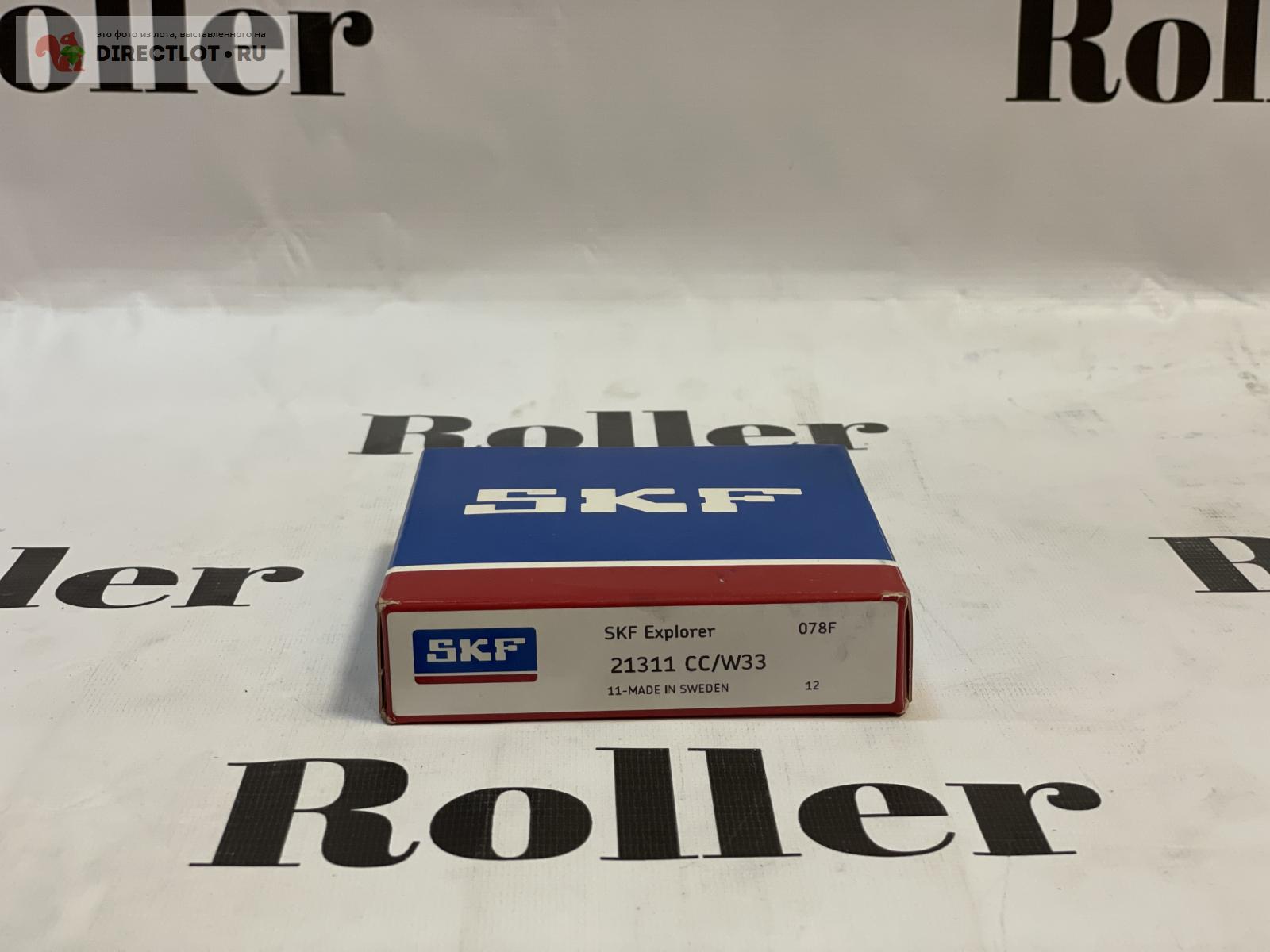 Подшипник SKF 21311 купить в Ижевске цена 4900 Р на DIRECTLOT.RU ...