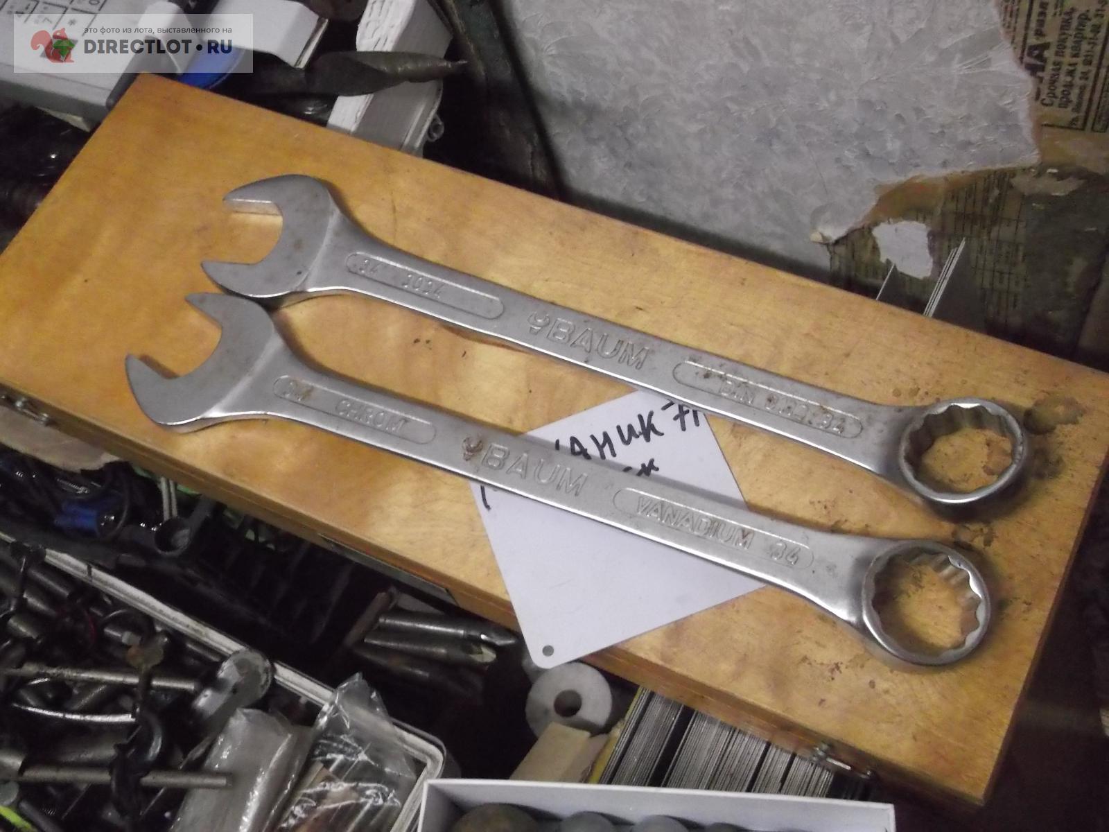 ключ гаечный 34 мм 1 шт купить в Омске цена 149 Р на DIRECTLOT.RU ...