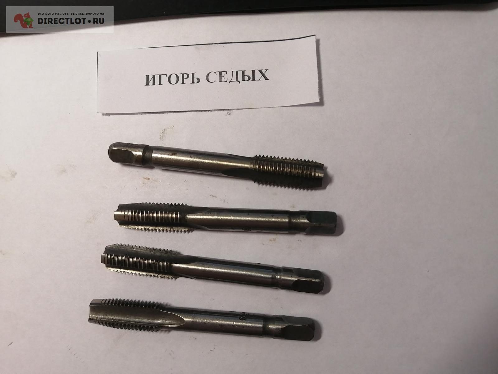Метчик м/р 12 х 1 5 (к-т из 2 шт.) 1511/1509