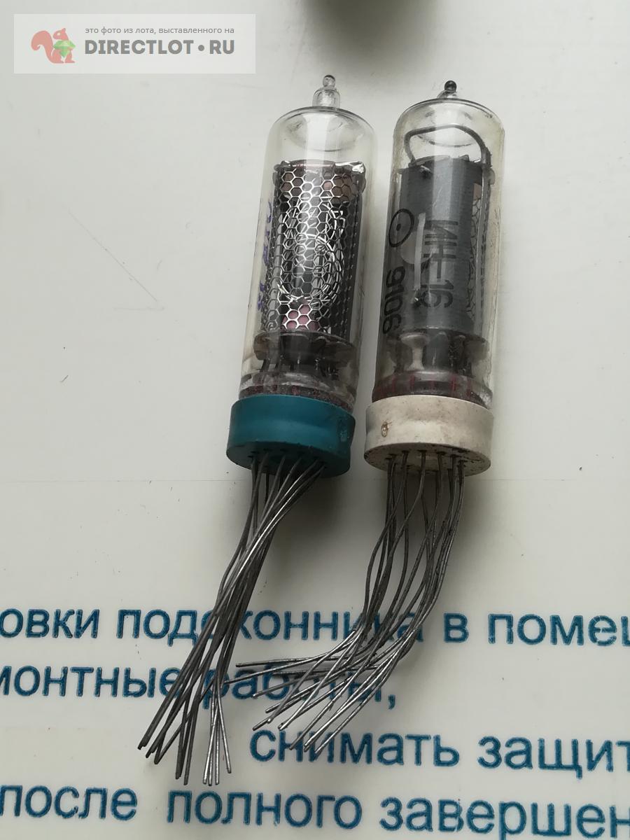Индикатор газоразрядный ИН-16 купить в Москве цена 250 Р на DIRECTLOT ...